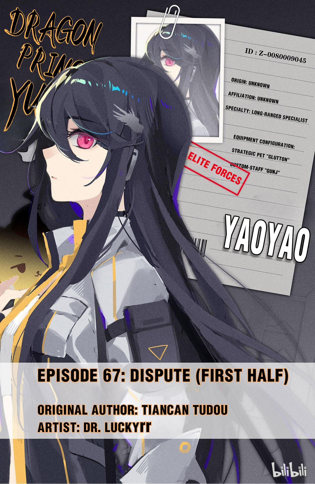 Read Dragon Prince Yuan EN Manga Online