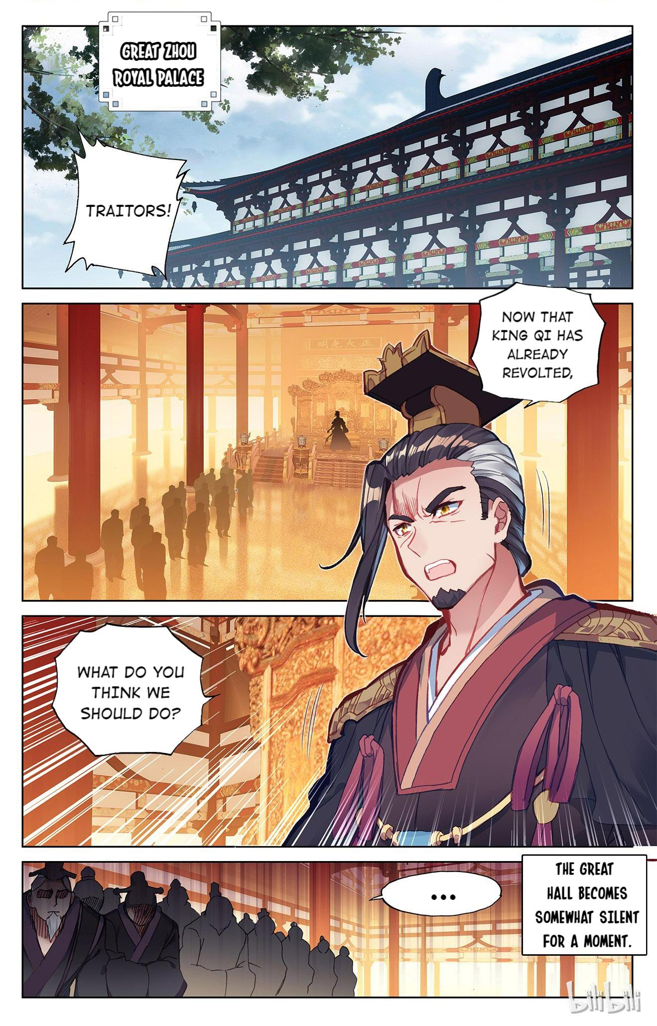 Read Dragon Prince Yuan EN Manga Online