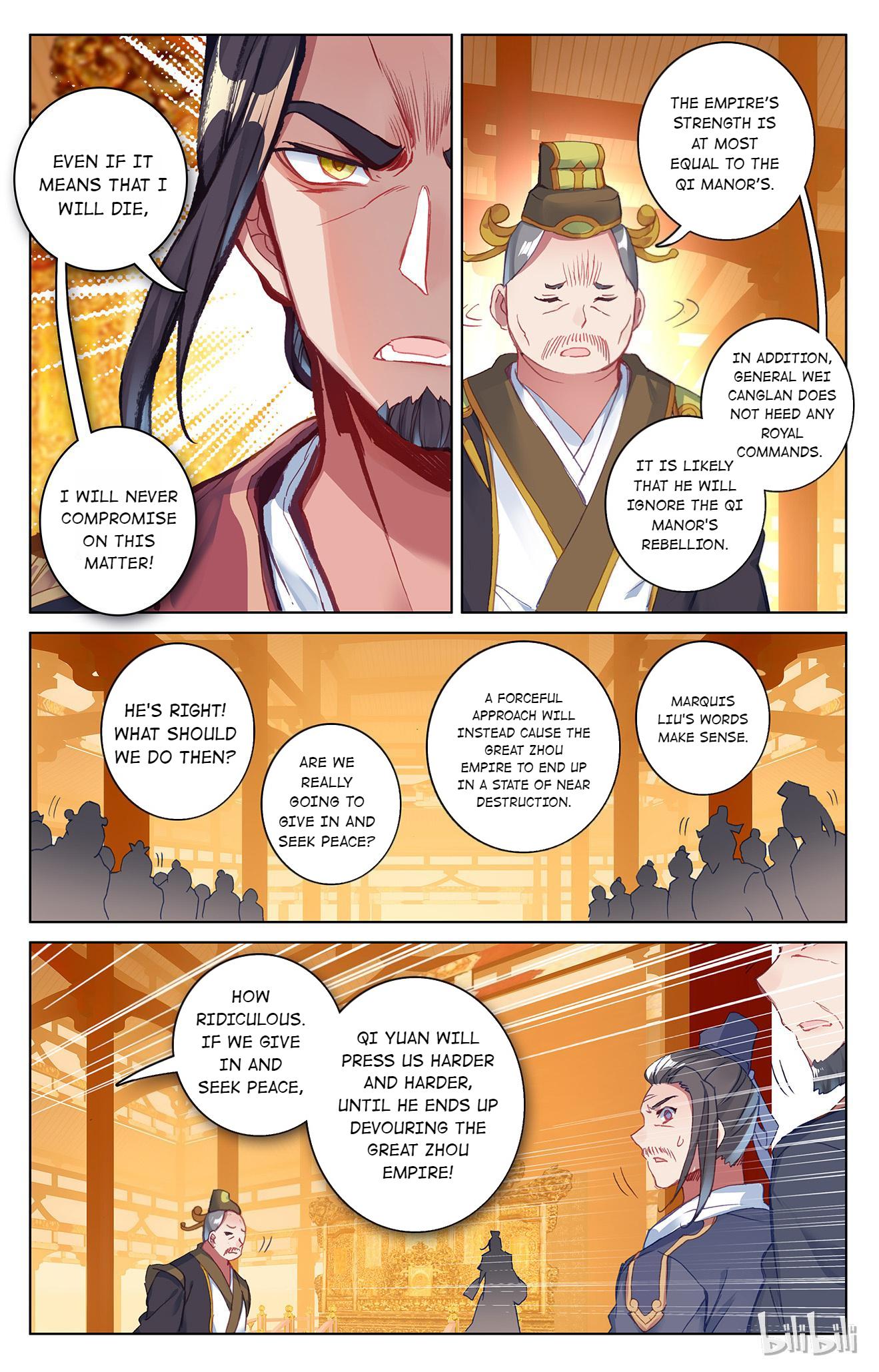 Read Dragon Prince Yuan EN Manga Online