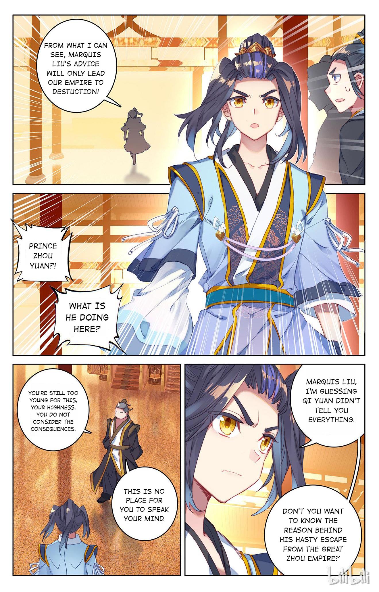 Read Dragon Prince Yuan EN Manga Online