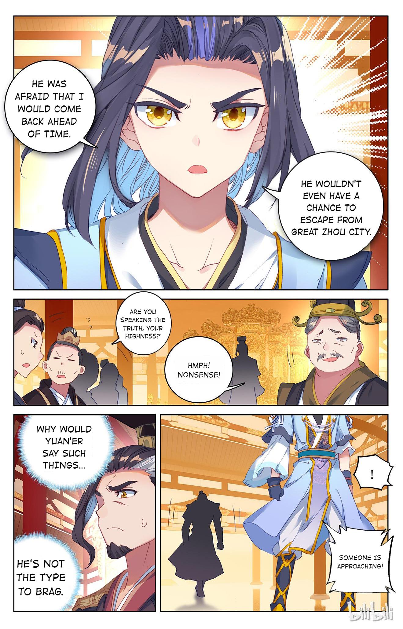 Read Dragon Prince Yuan EN Manga Online