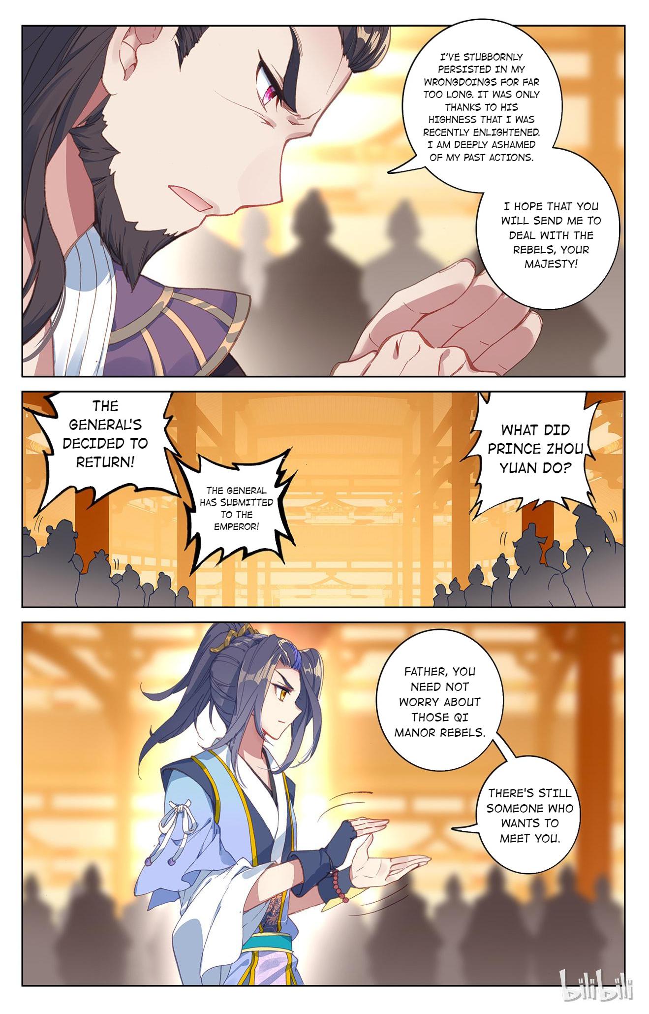 Read Dragon Prince Yuan EN Manga Online