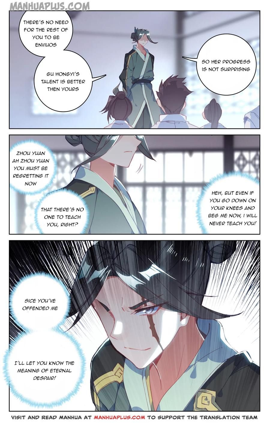 Read Dragon Prince Yuan EN Manga Online