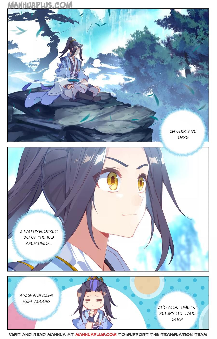 Read Dragon Prince Yuan EN Manga Online