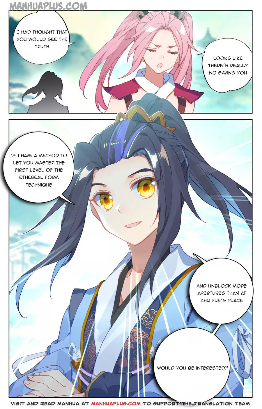Read Dragon Prince Yuan EN Manga Online
