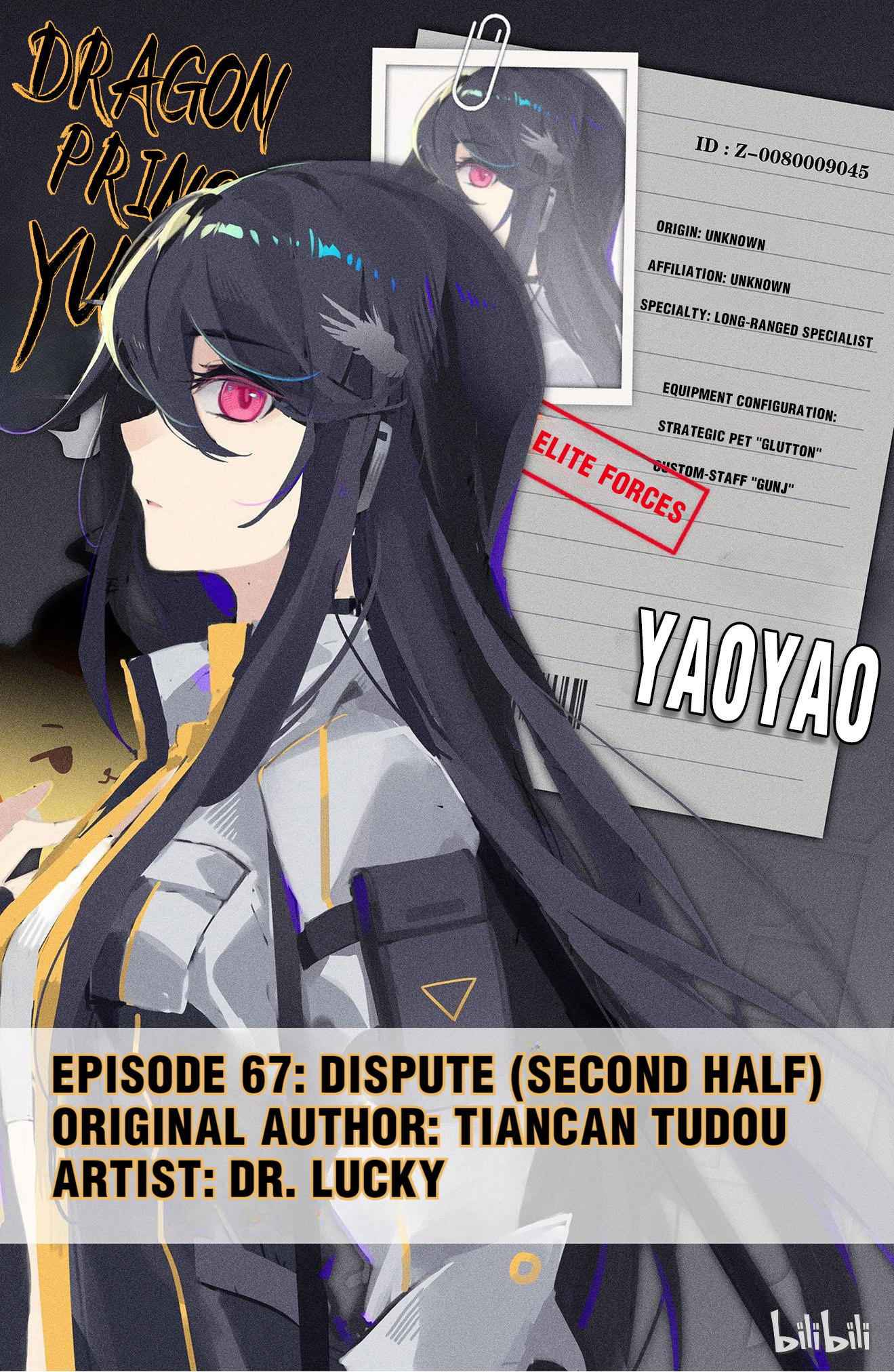 Read Dragon Prince Yuan EN Manga Online