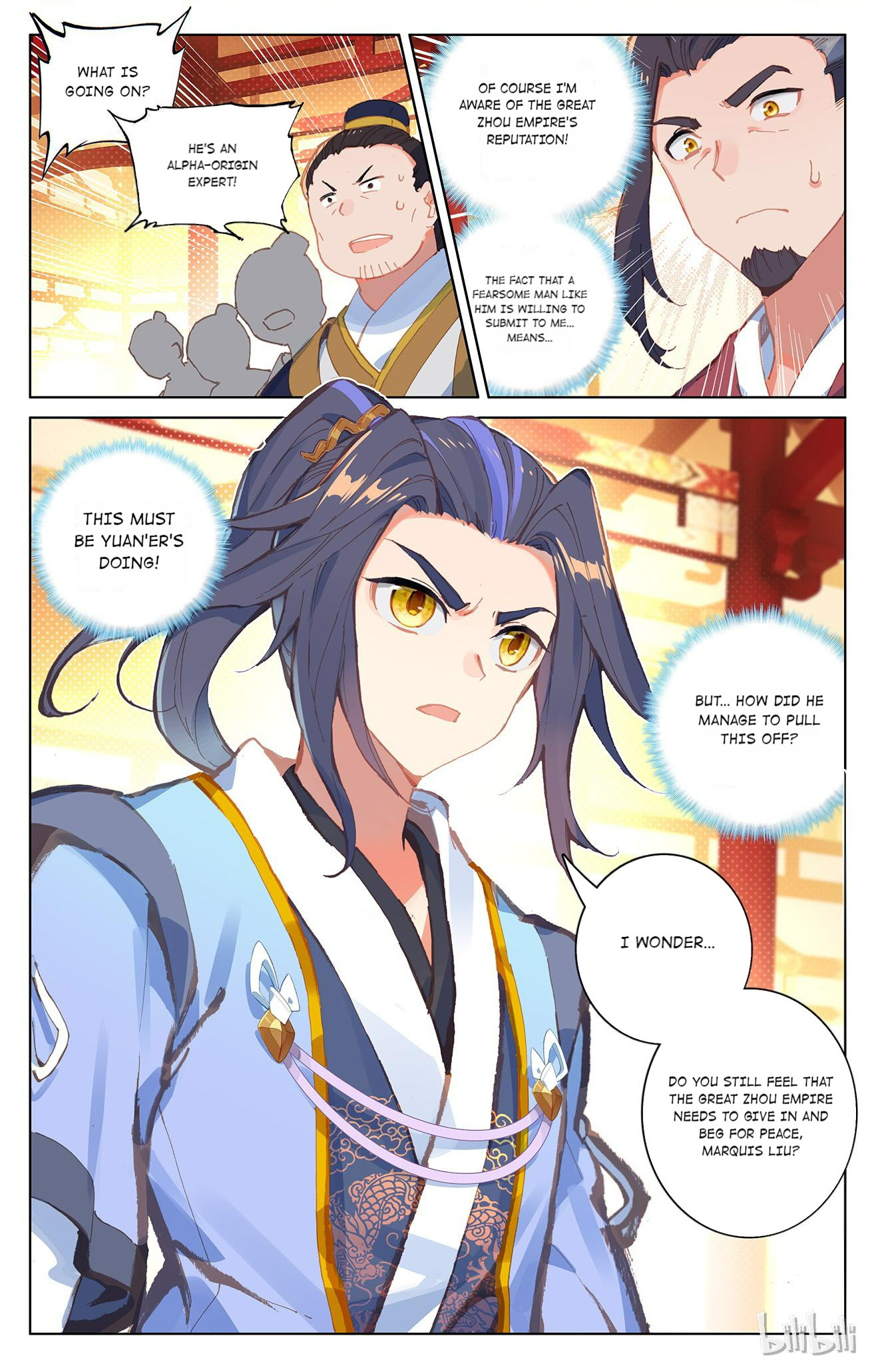 Read Dragon Prince Yuan EN Manga Online