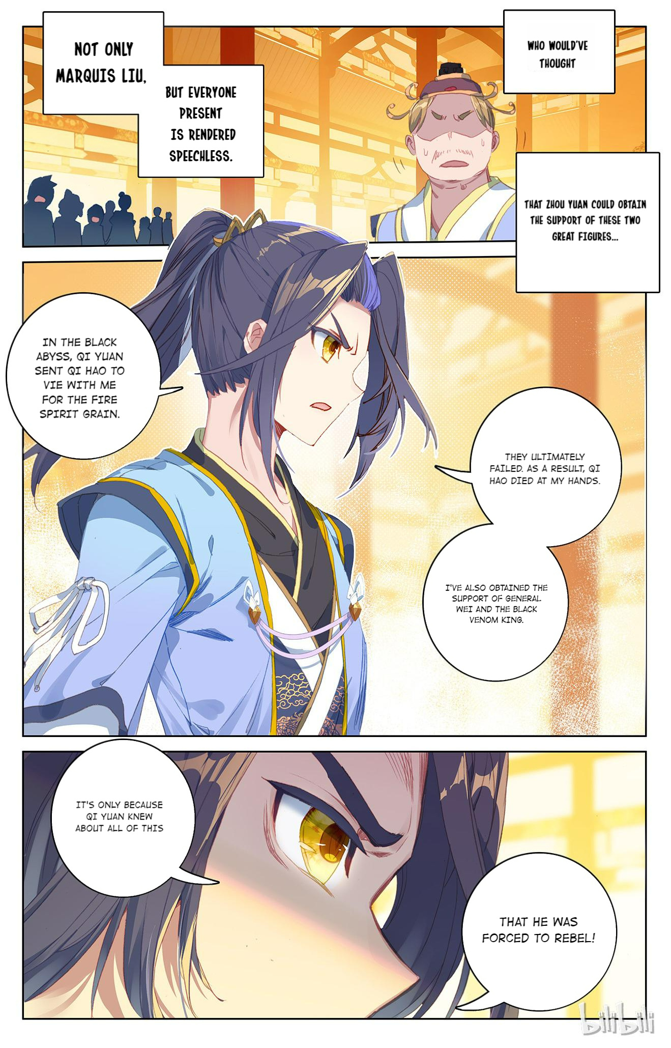 Read Dragon Prince Yuan EN Manga Online