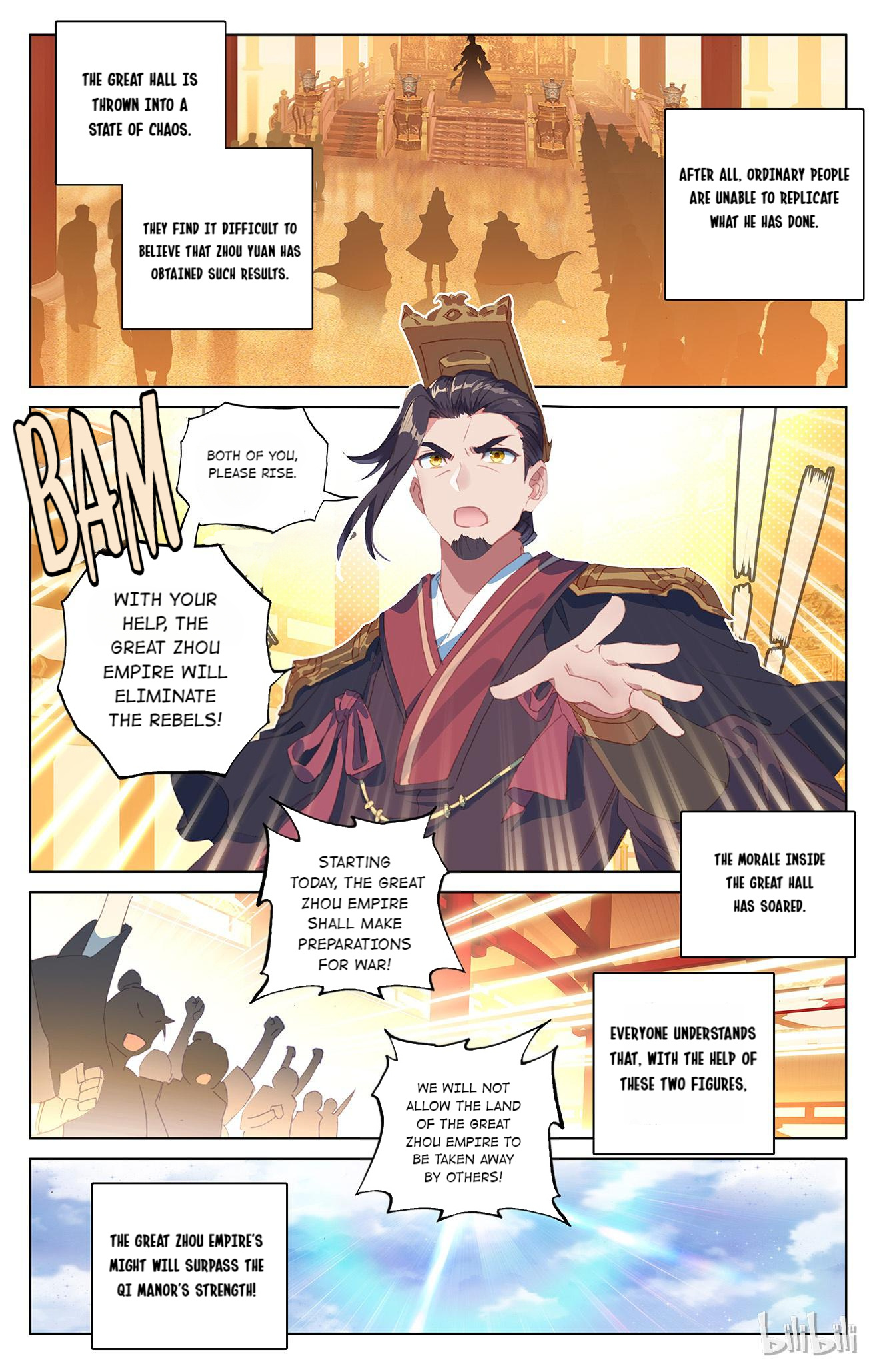Read Dragon Prince Yuan EN Manga Online