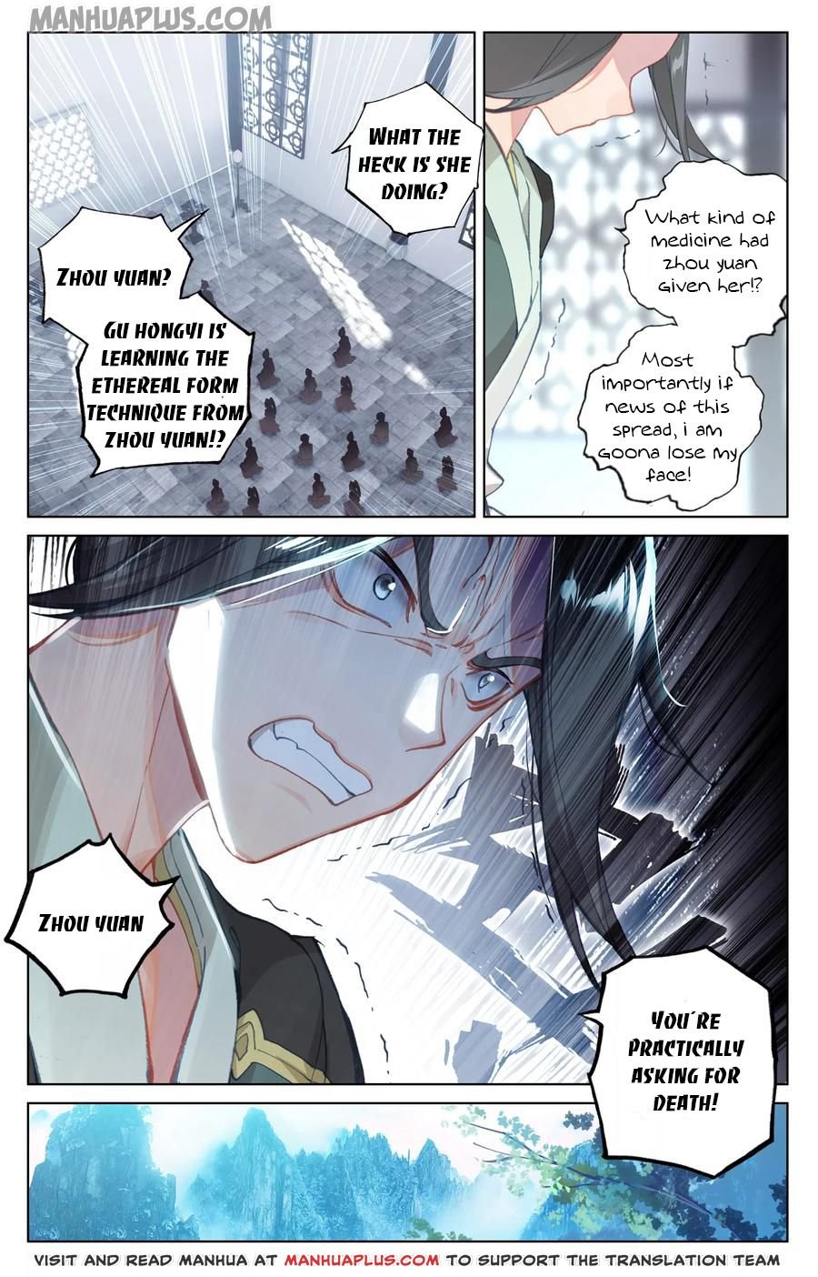 Read Dragon Prince Yuan EN Manga Online