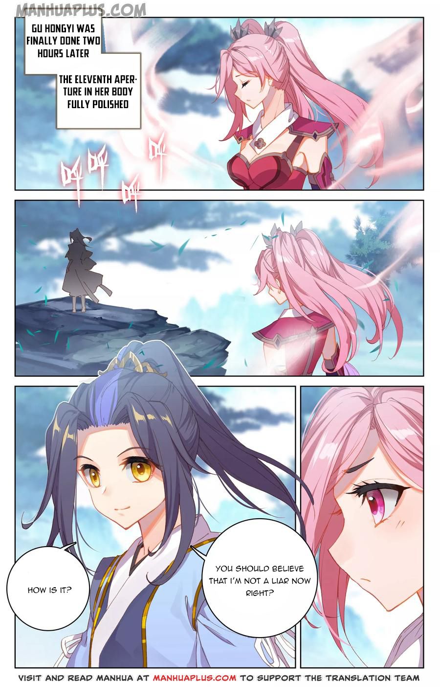 Read Dragon Prince Yuan EN Manga Online