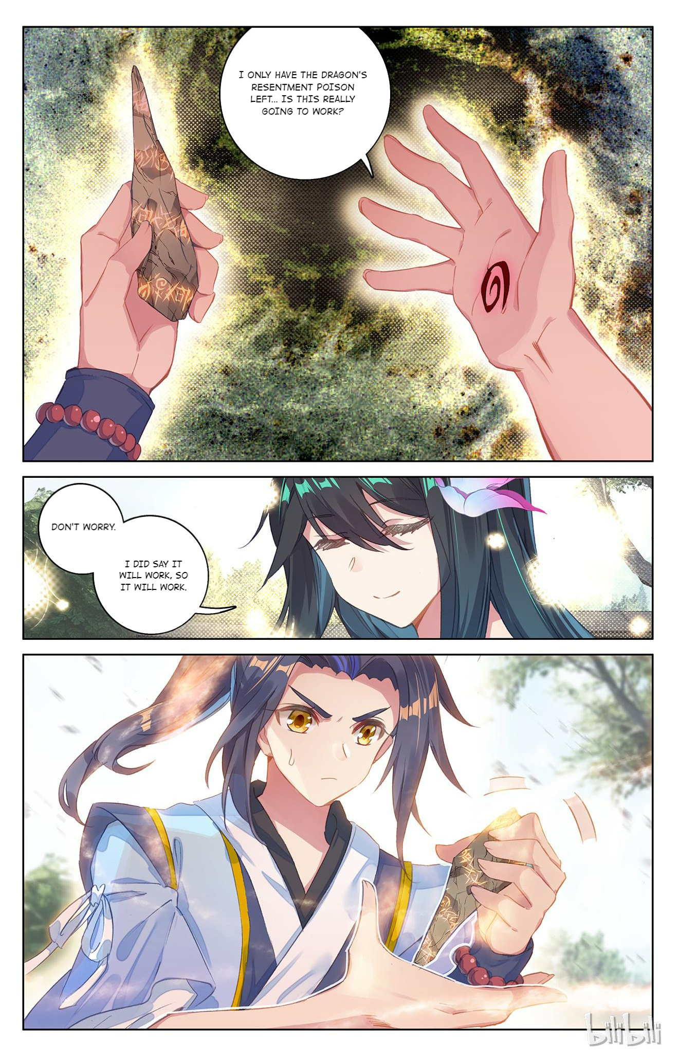 Read Dragon Prince Yuan EN Manga Online