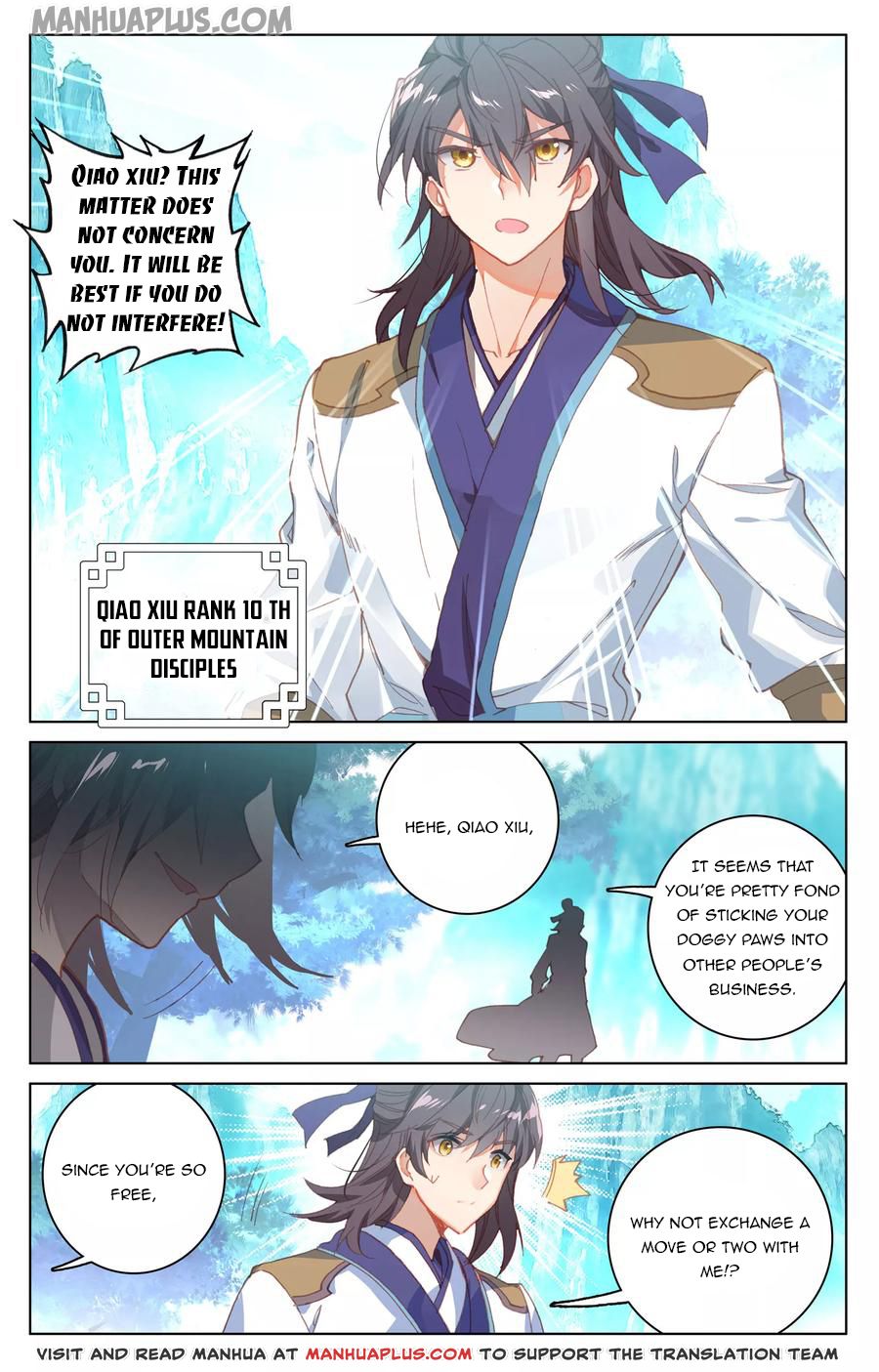 Read Dragon Prince Yuan EN Manga Online