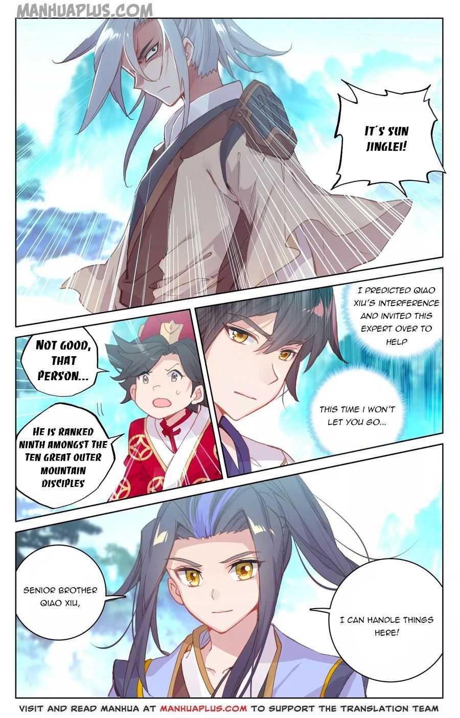 Read Dragon Prince Yuan EN Manga Online
