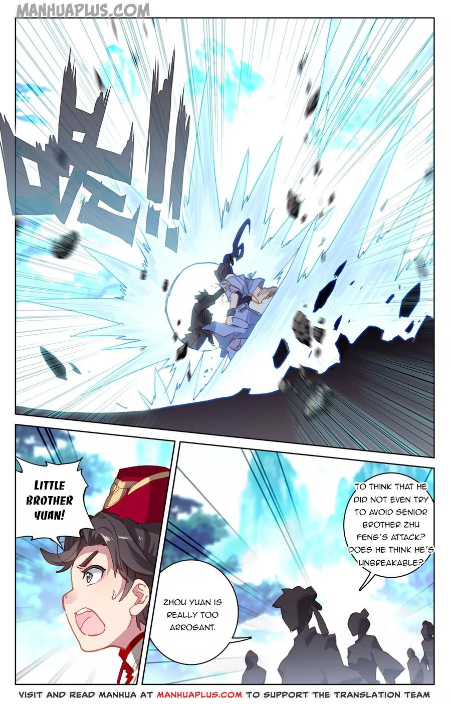 Read Dragon Prince Yuan EN Manga Online