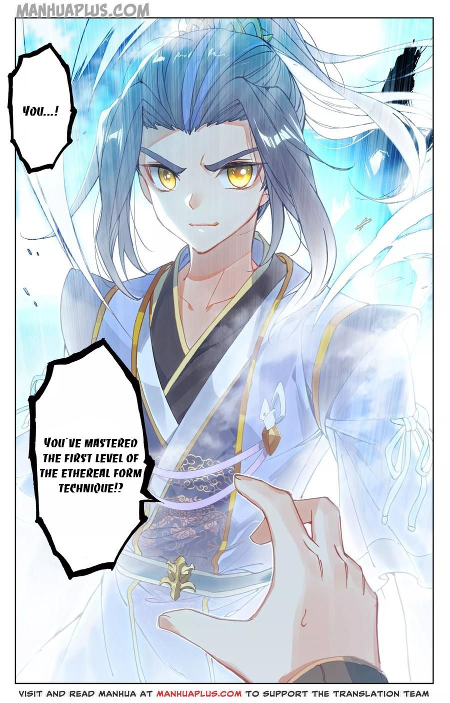 Read Dragon Prince Yuan EN Manga Online