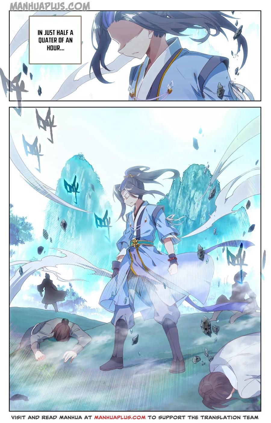 Read Dragon Prince Yuan EN Manga Online