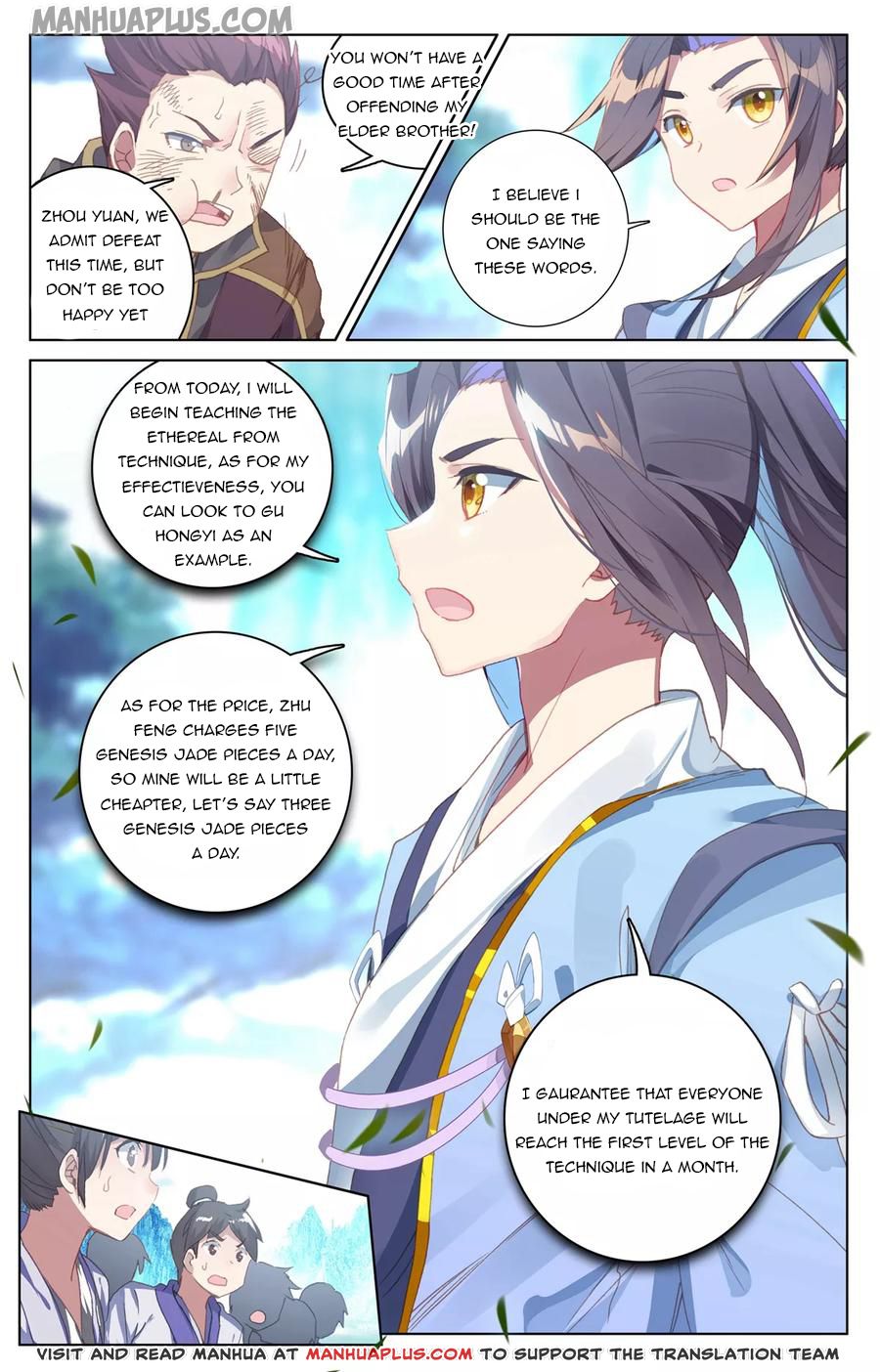 Read Dragon Prince Yuan EN Manga Online