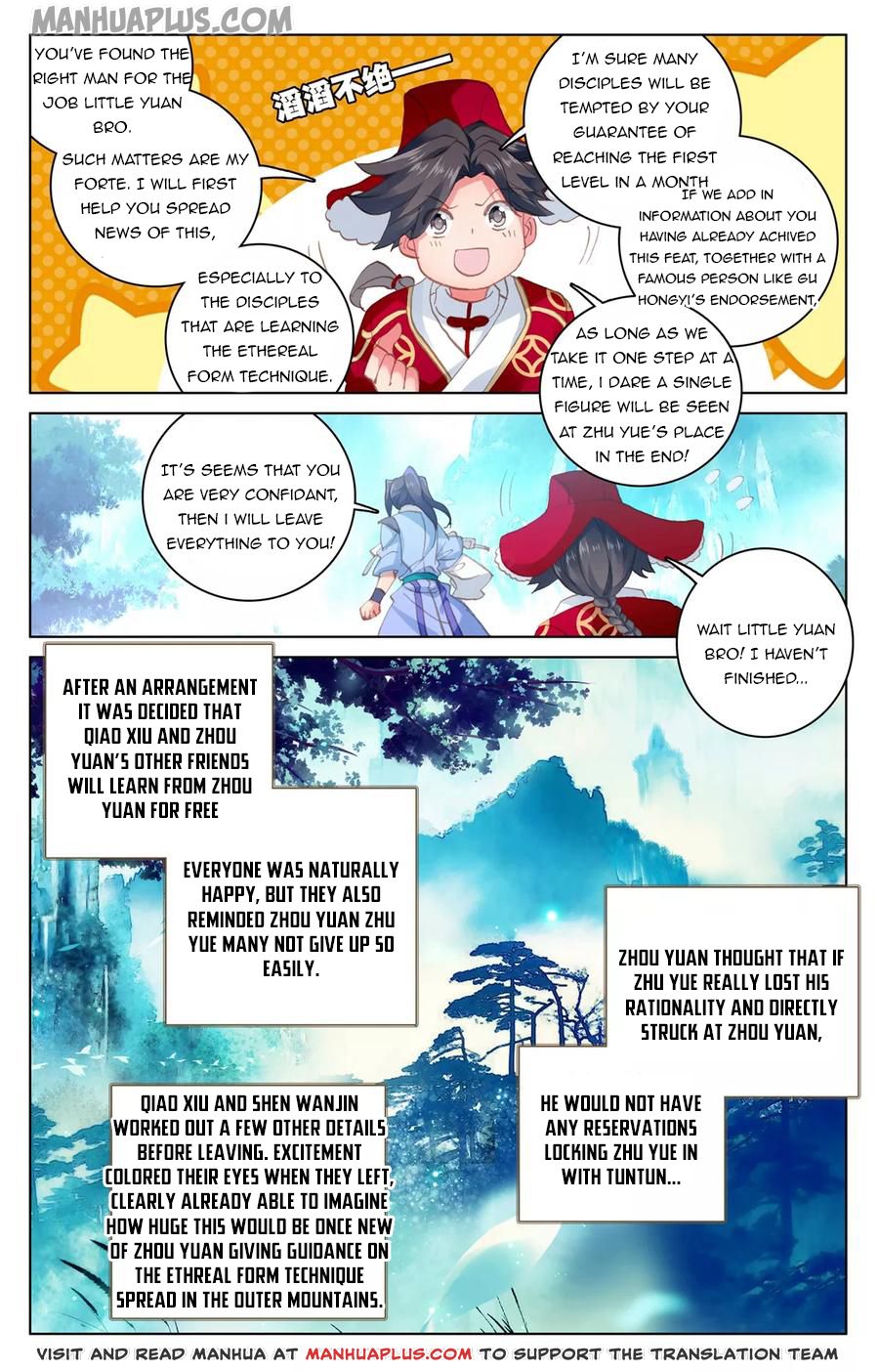 Read Dragon Prince Yuan EN Manga Online