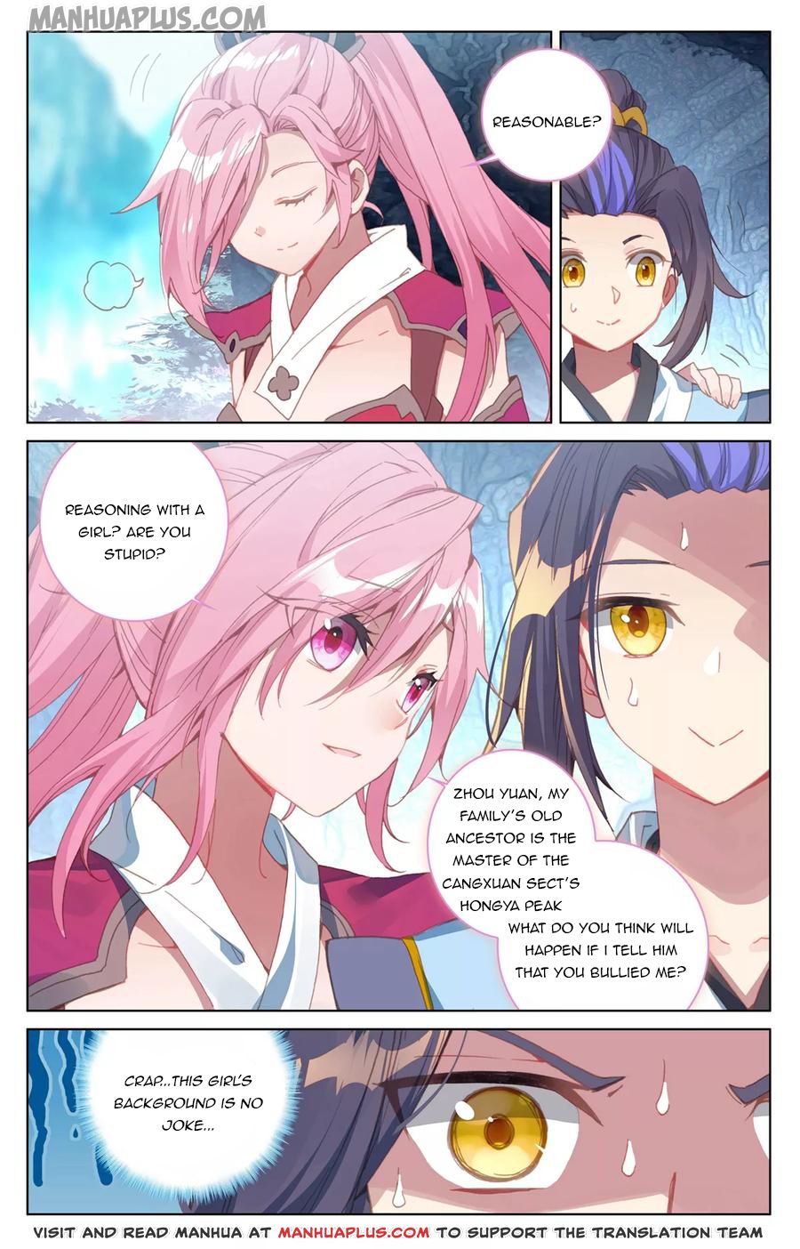Read Dragon Prince Yuan EN Manga Online