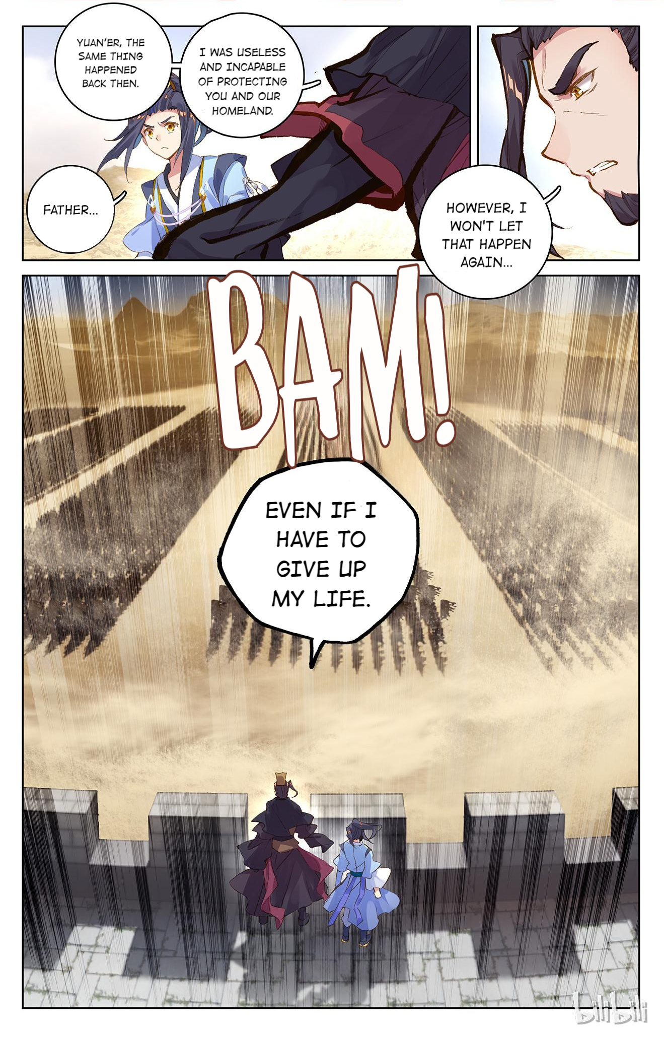 Read Dragon Prince Yuan EN Manga Online