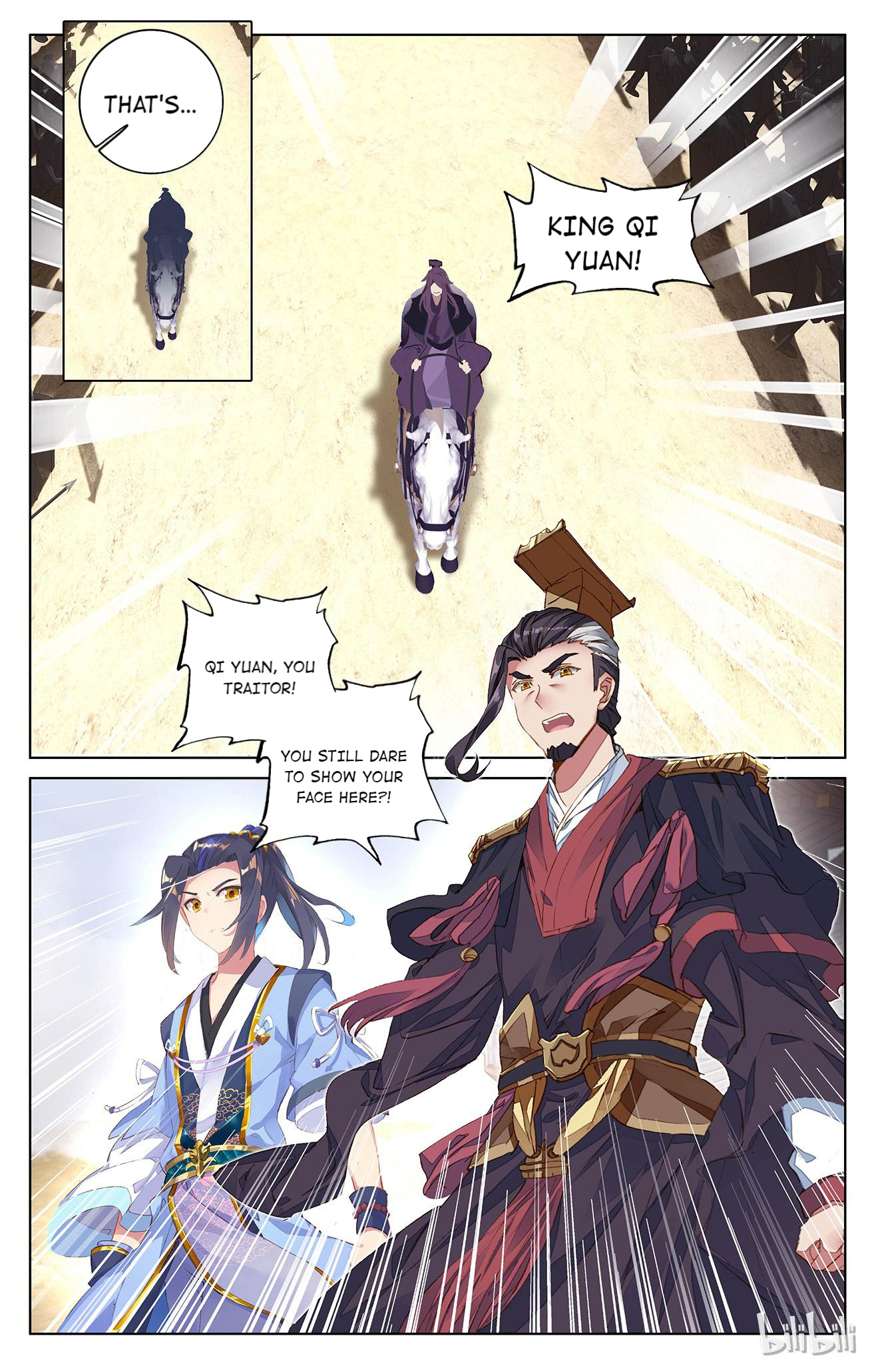Read Dragon Prince Yuan EN Manga Online