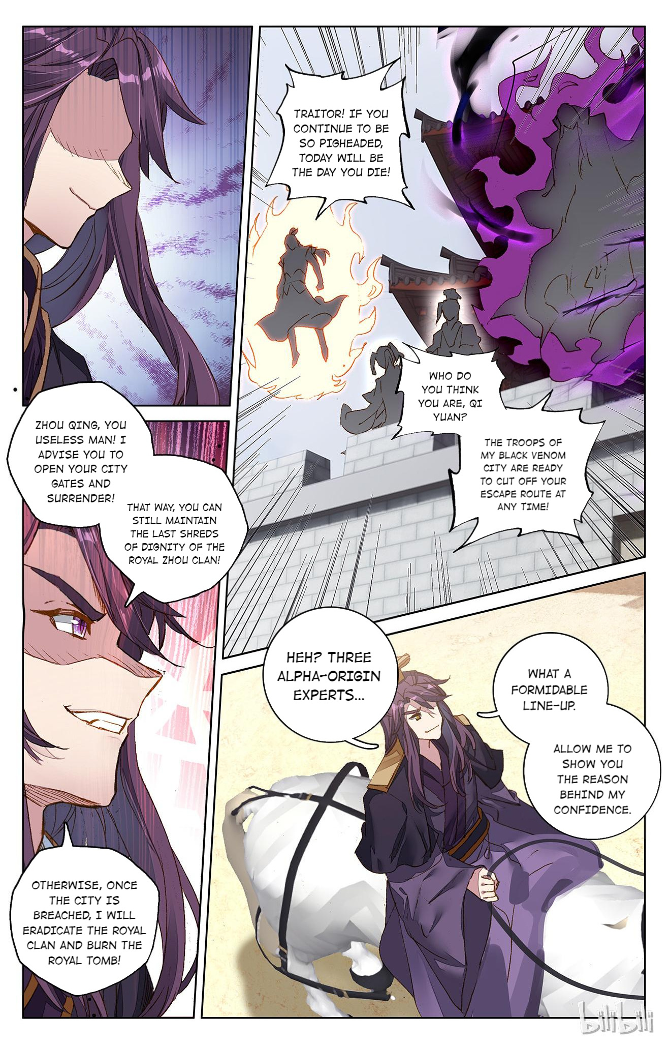 Read Dragon Prince Yuan EN Manga Online