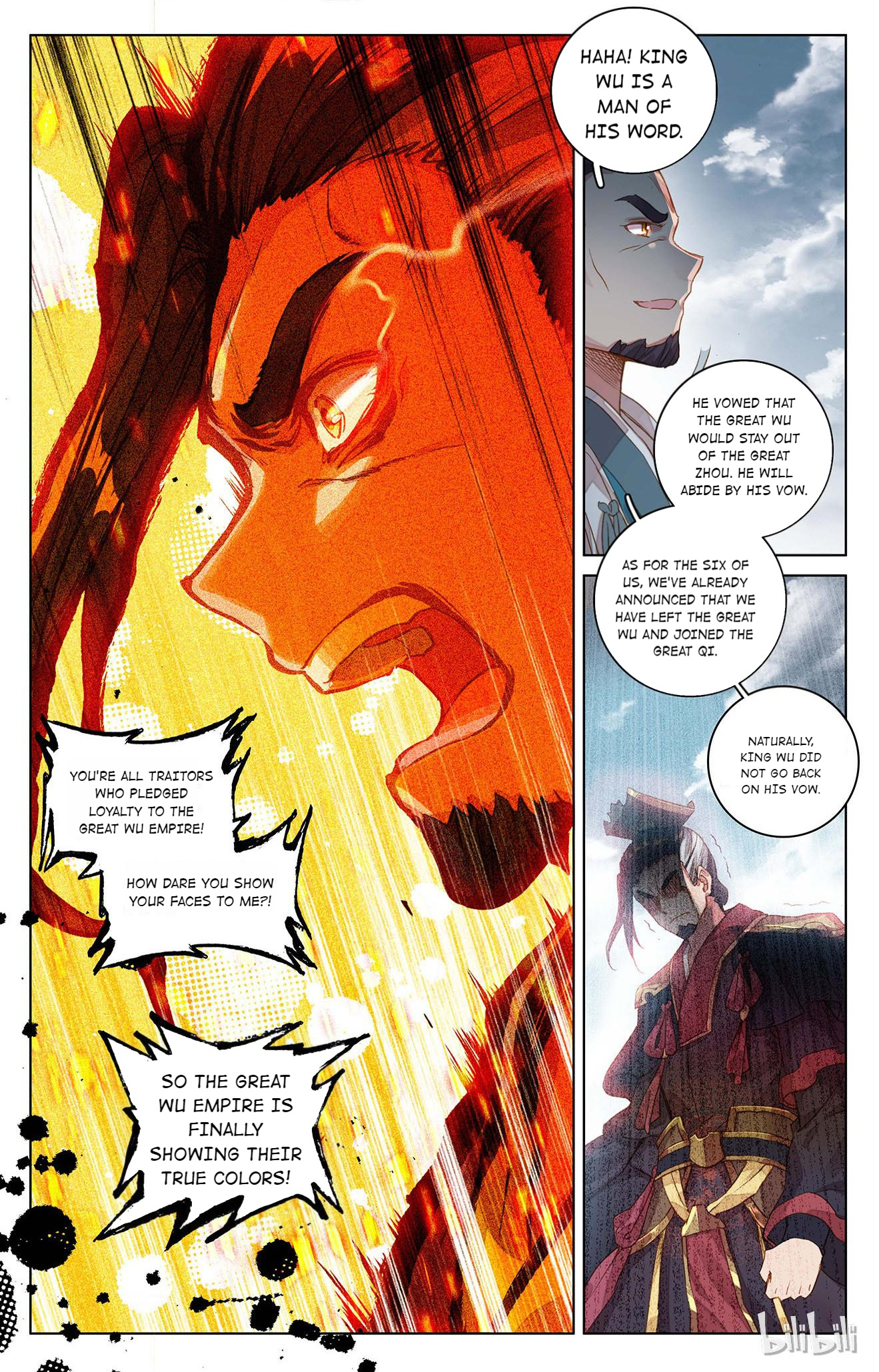 Read Dragon Prince Yuan EN Manga Online