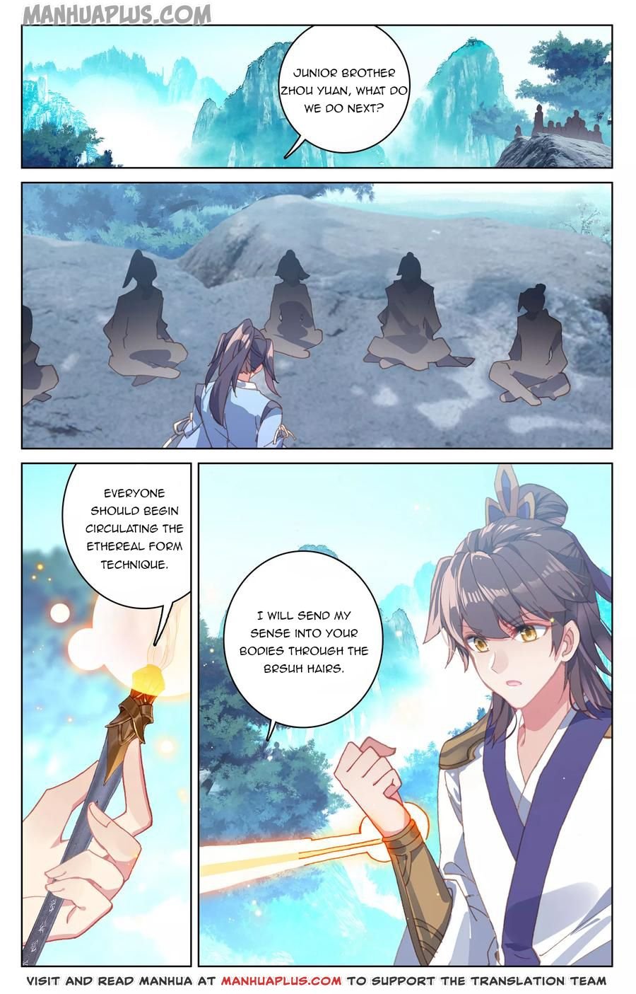 Read Dragon Prince Yuan EN Manga Online