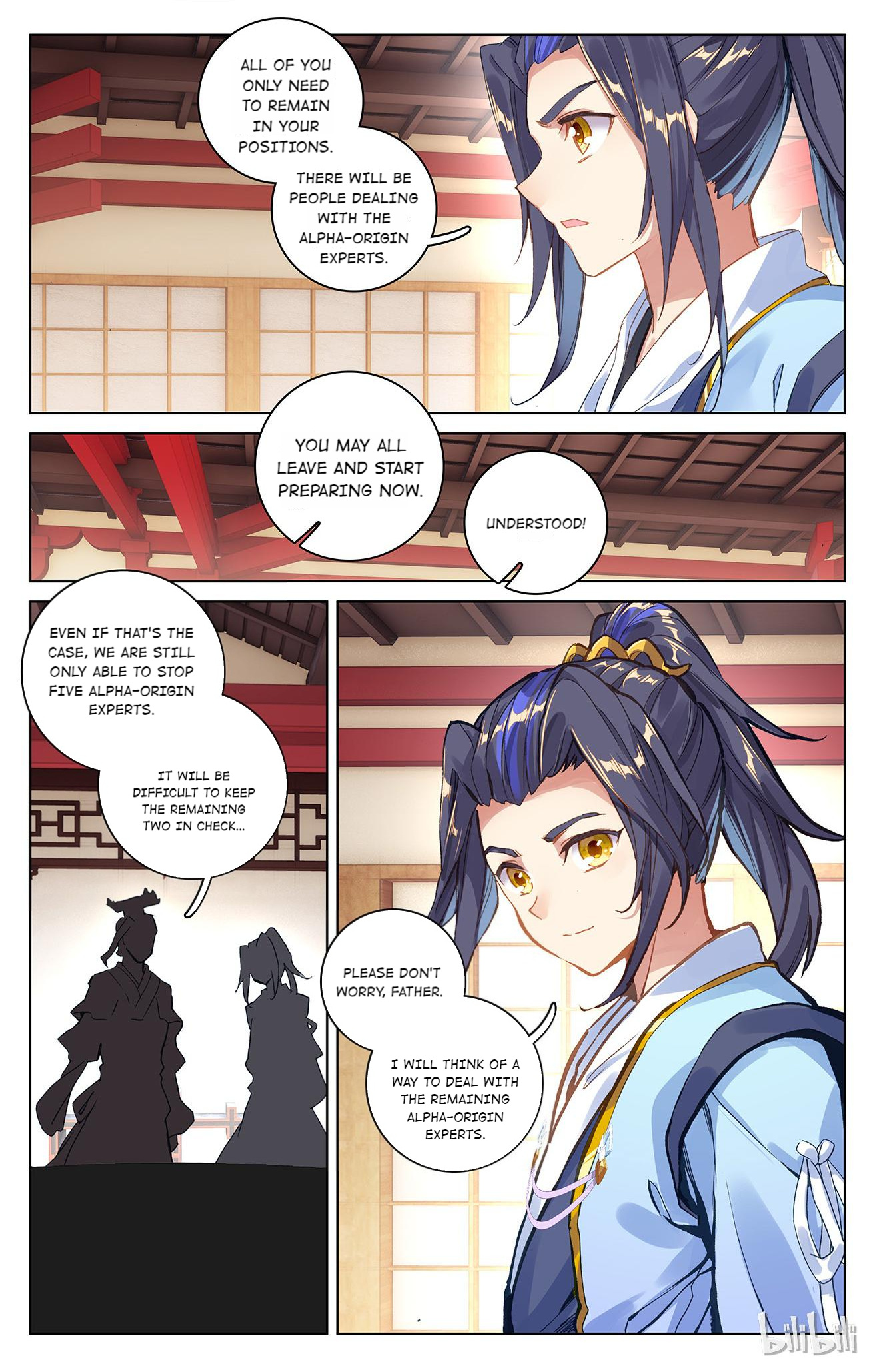 Read Dragon Prince Yuan EN Manga Online