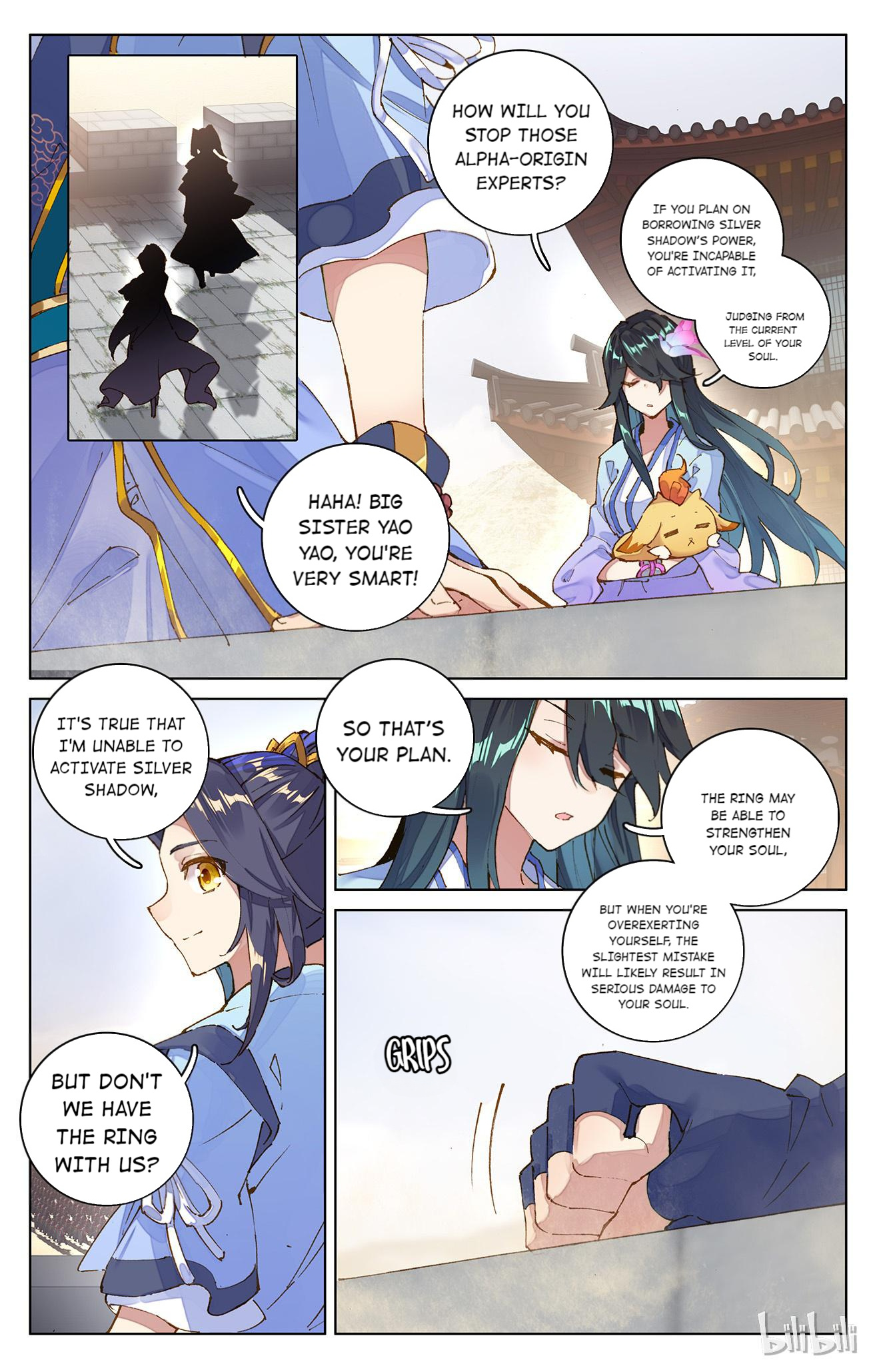 Read Dragon Prince Yuan EN Manga Online