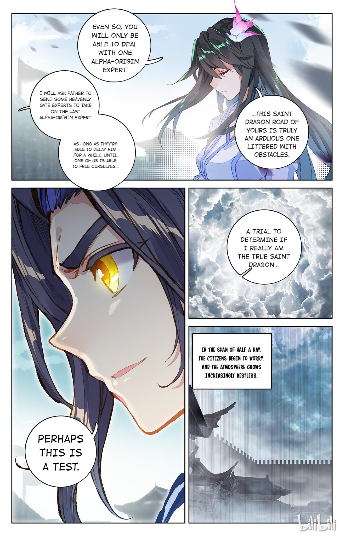 Read Dragon Prince Yuan EN Manga Online