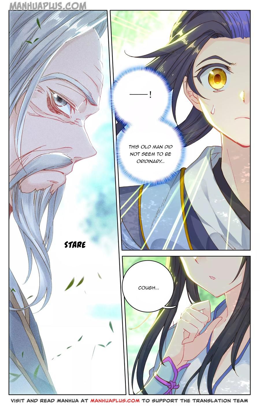 Read Dragon Prince Yuan EN Manga Online