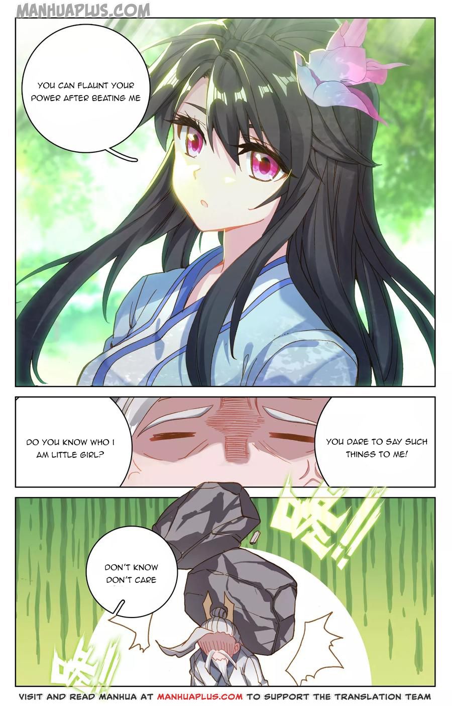 Read Dragon Prince Yuan EN Manga Online