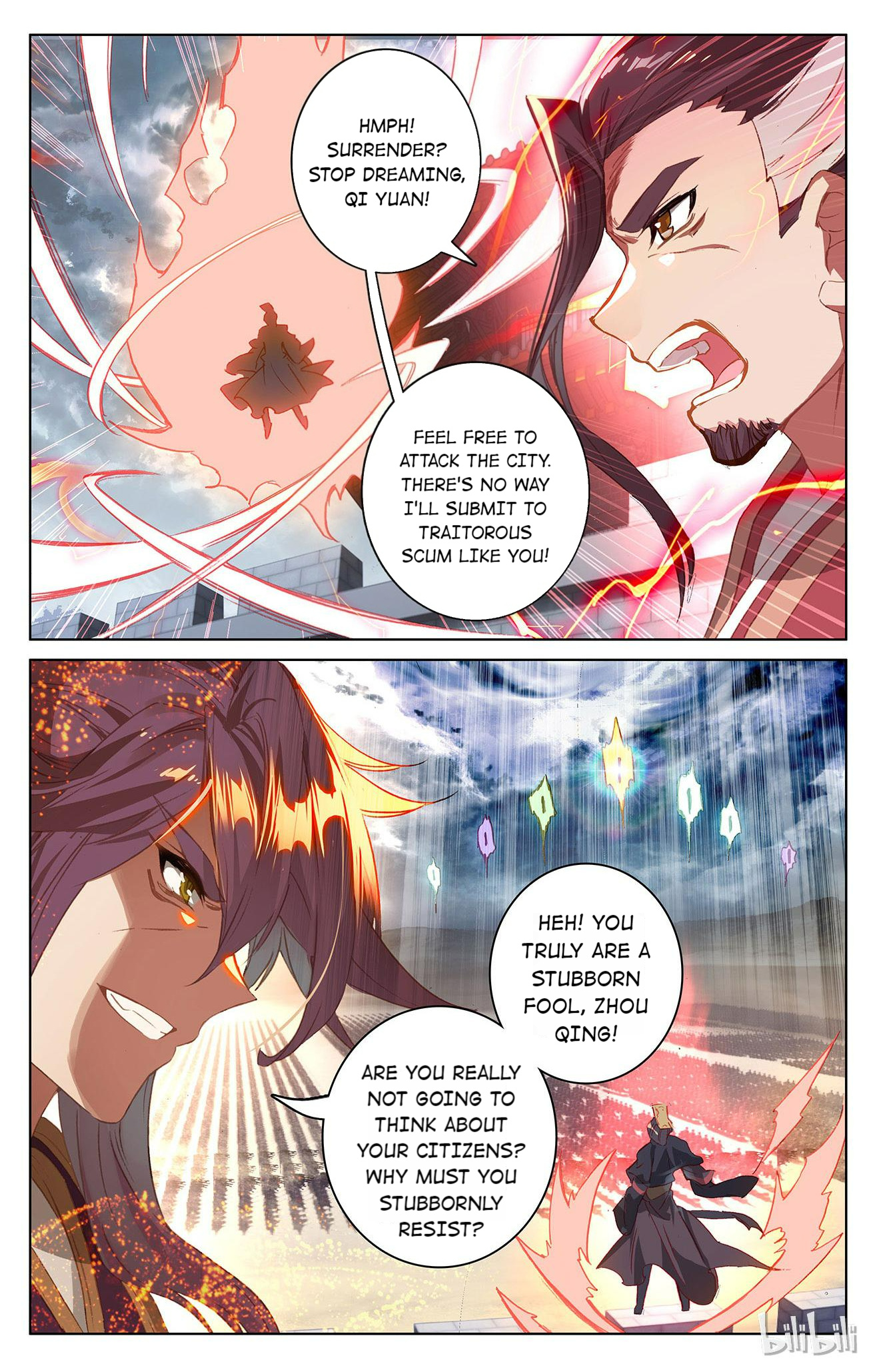 Read Dragon Prince Yuan EN Manga Online