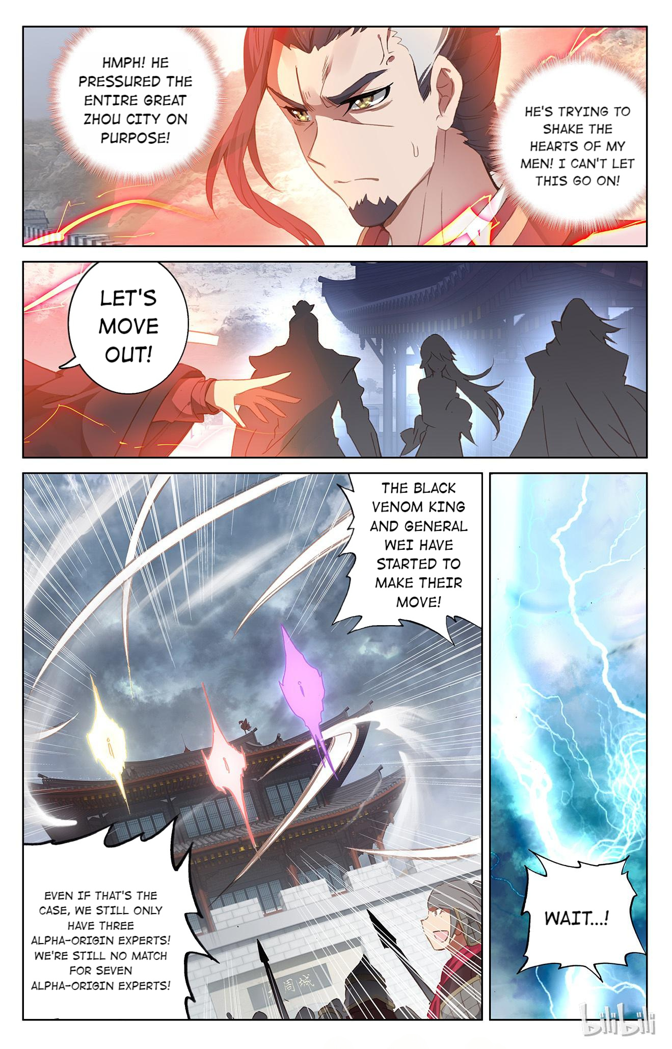 Read Dragon Prince Yuan EN Manga Online