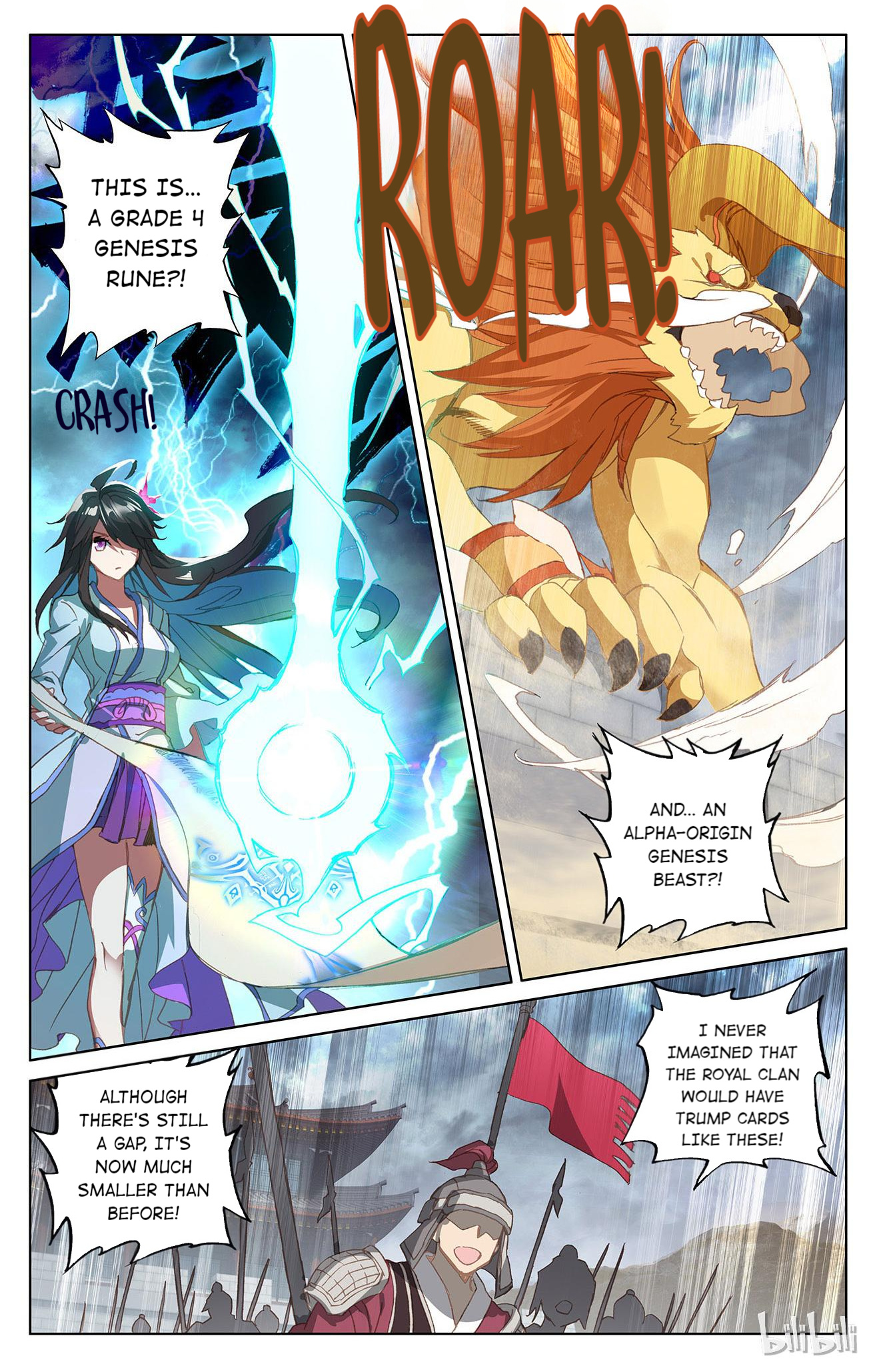 Read Dragon Prince Yuan EN Manga Online
