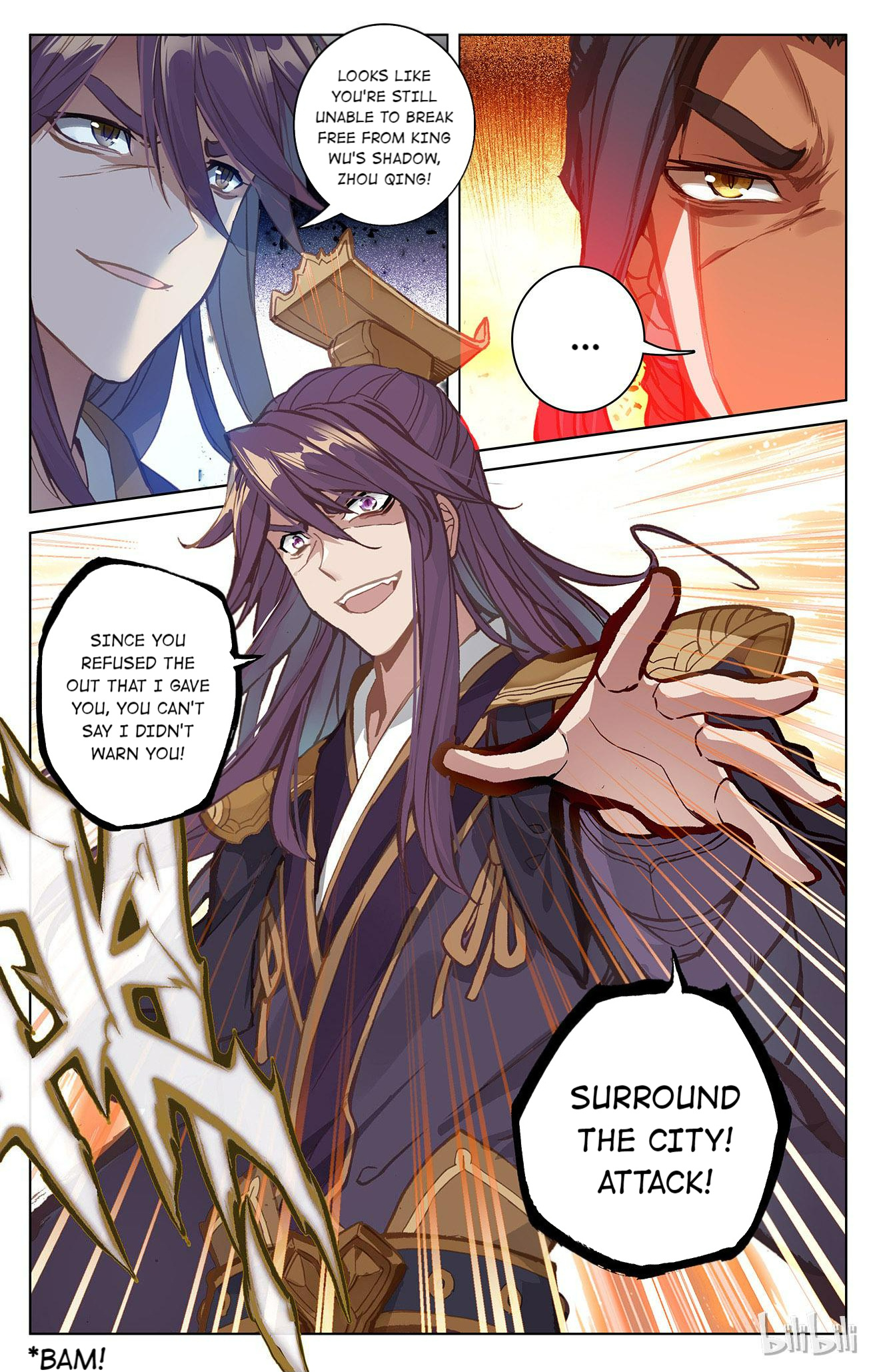 Read Dragon Prince Yuan EN Manga Online