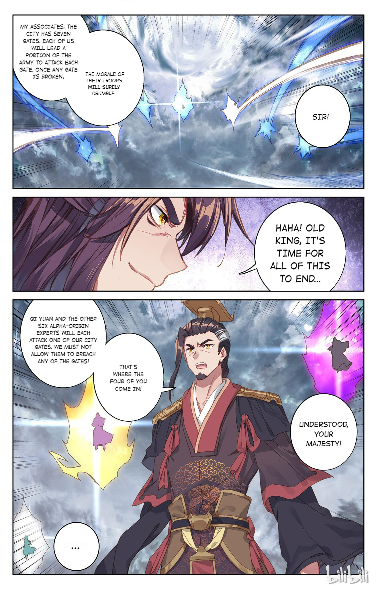 Read Dragon Prince Yuan EN Manga Online