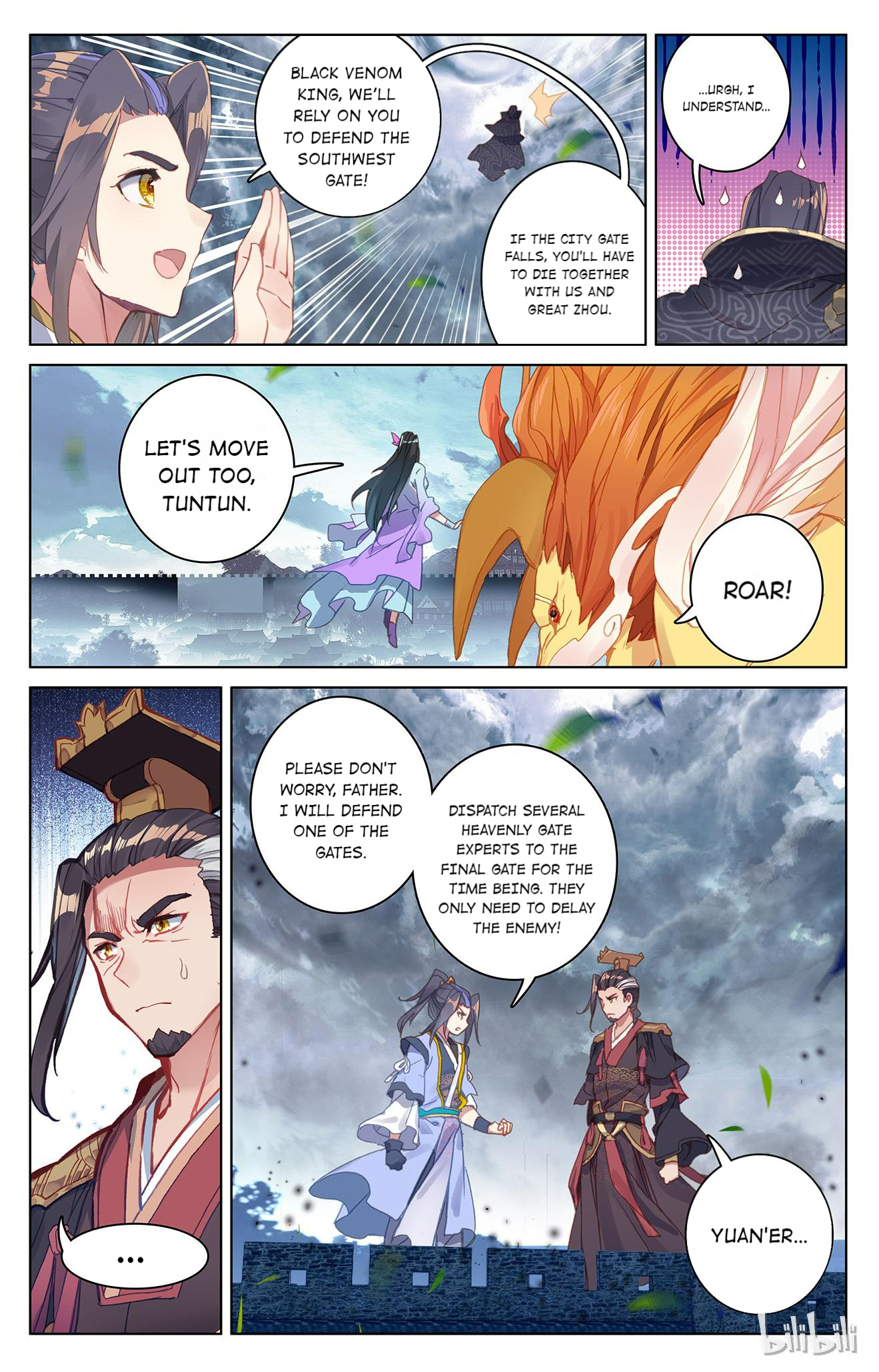 Read Dragon Prince Yuan EN Manga Online