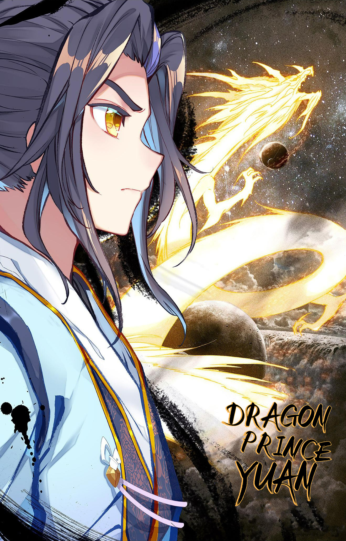 Read Dragon Prince Yuan EN Manga Online