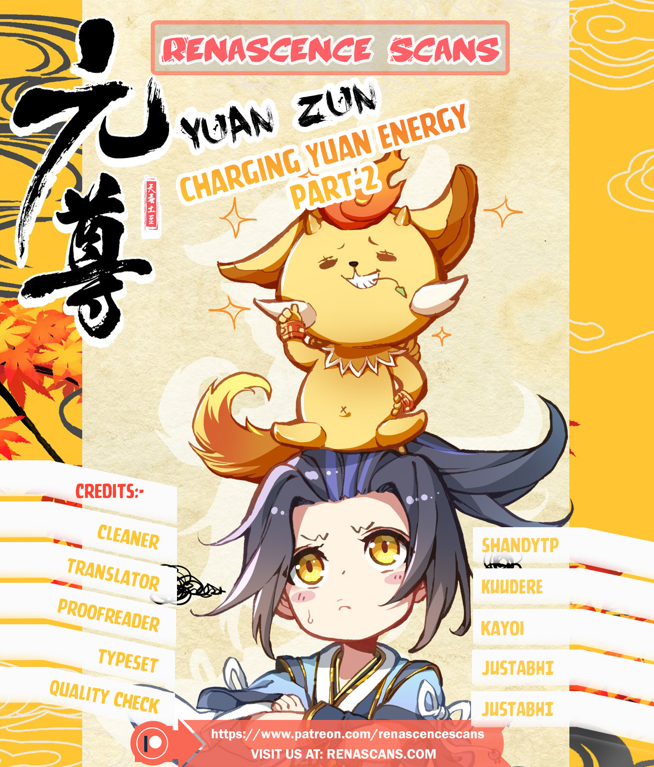 Read Dragon Prince Yuan EN Manga Online