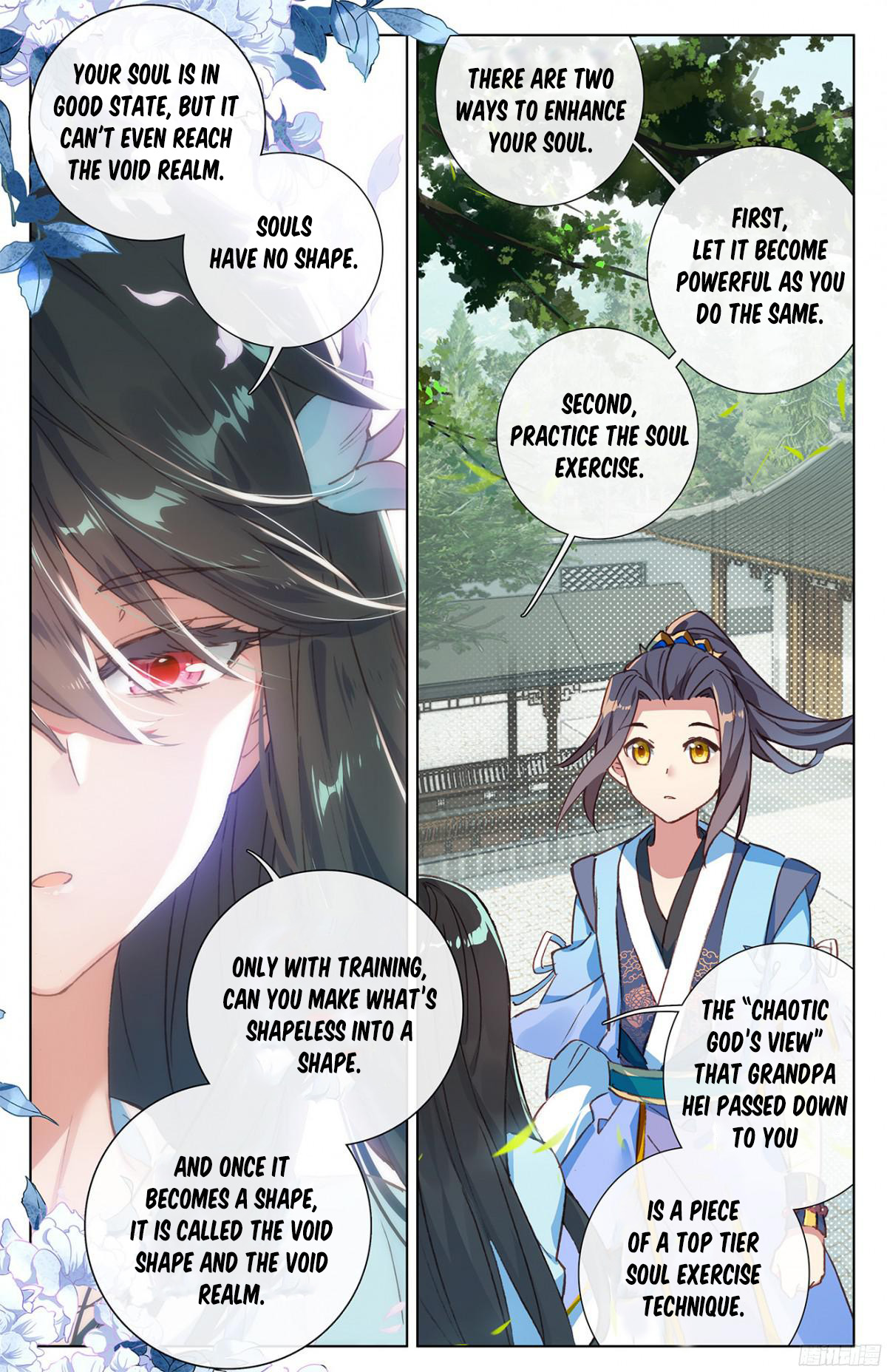Read Dragon Prince Yuan EN Manga Online