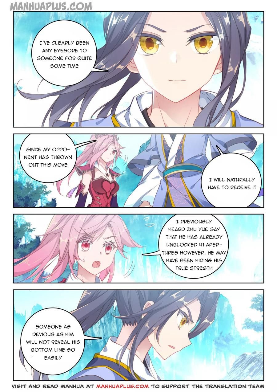 Read Dragon Prince Yuan EN Manga Online