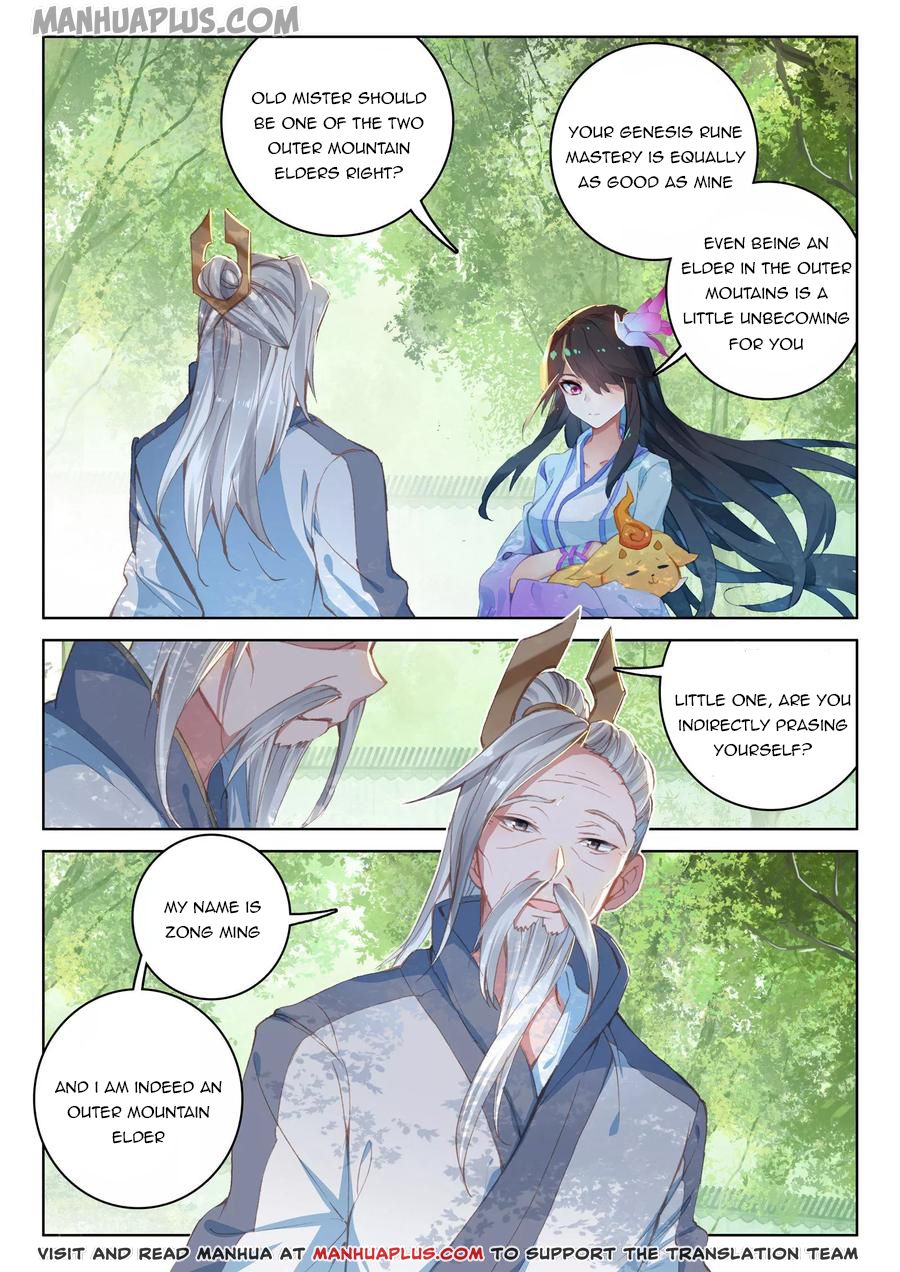Read Dragon Prince Yuan EN Manga Online