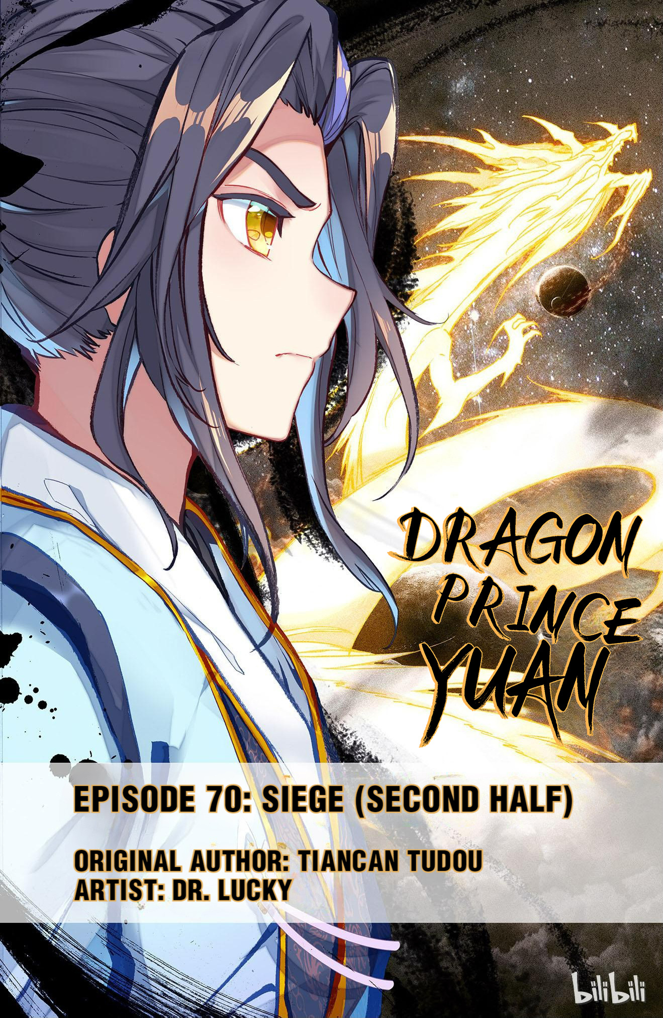 Read Dragon Prince Yuan EN Manga Online