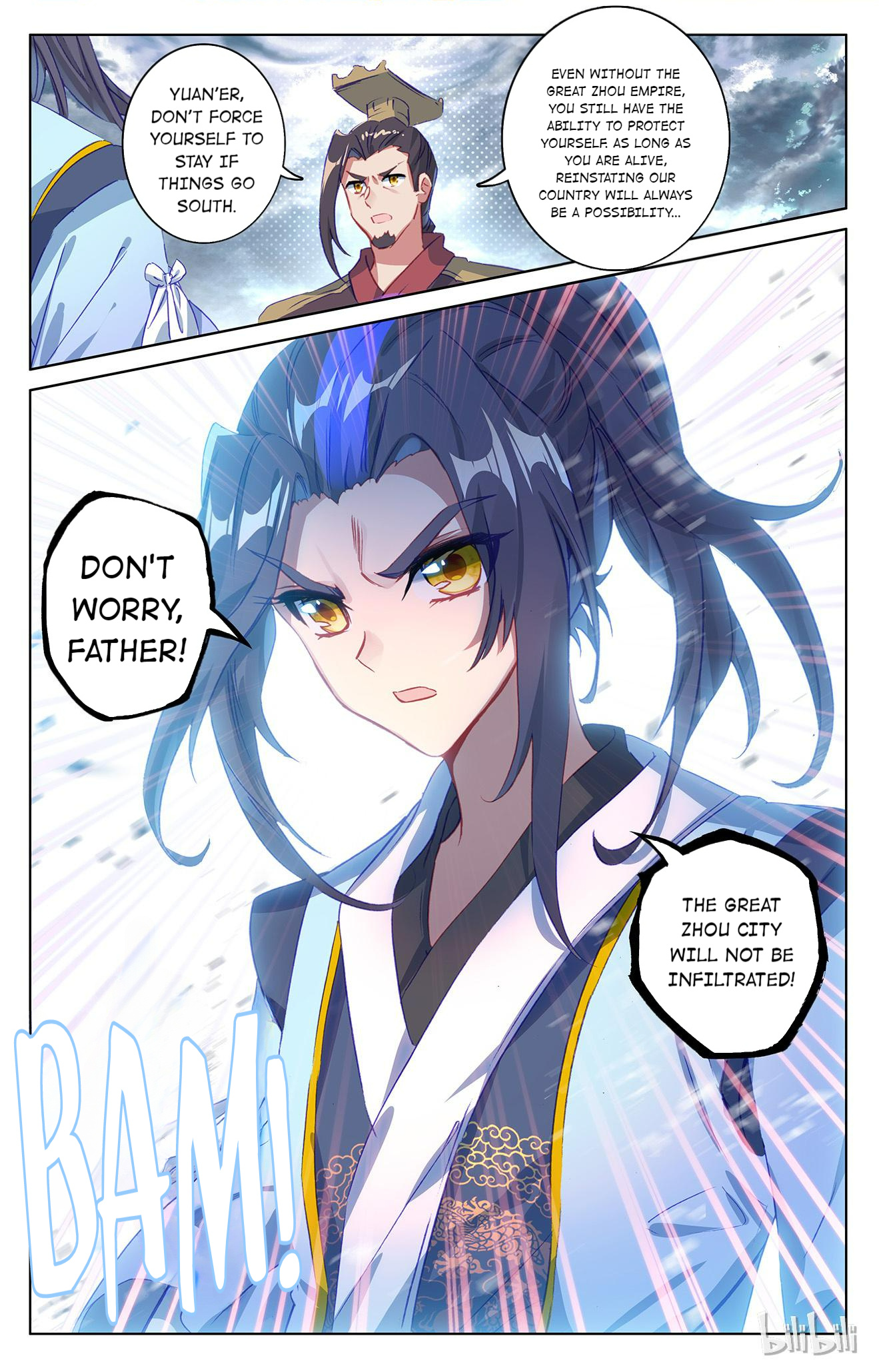 Read Dragon Prince Yuan EN Manga Online