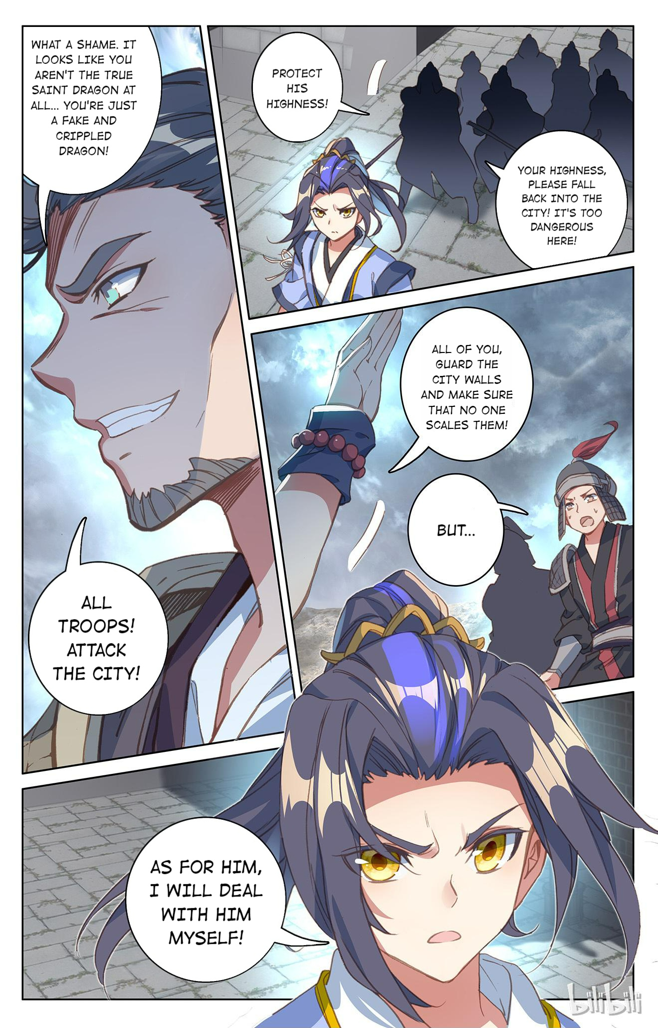 Read Dragon Prince Yuan EN Manga Online