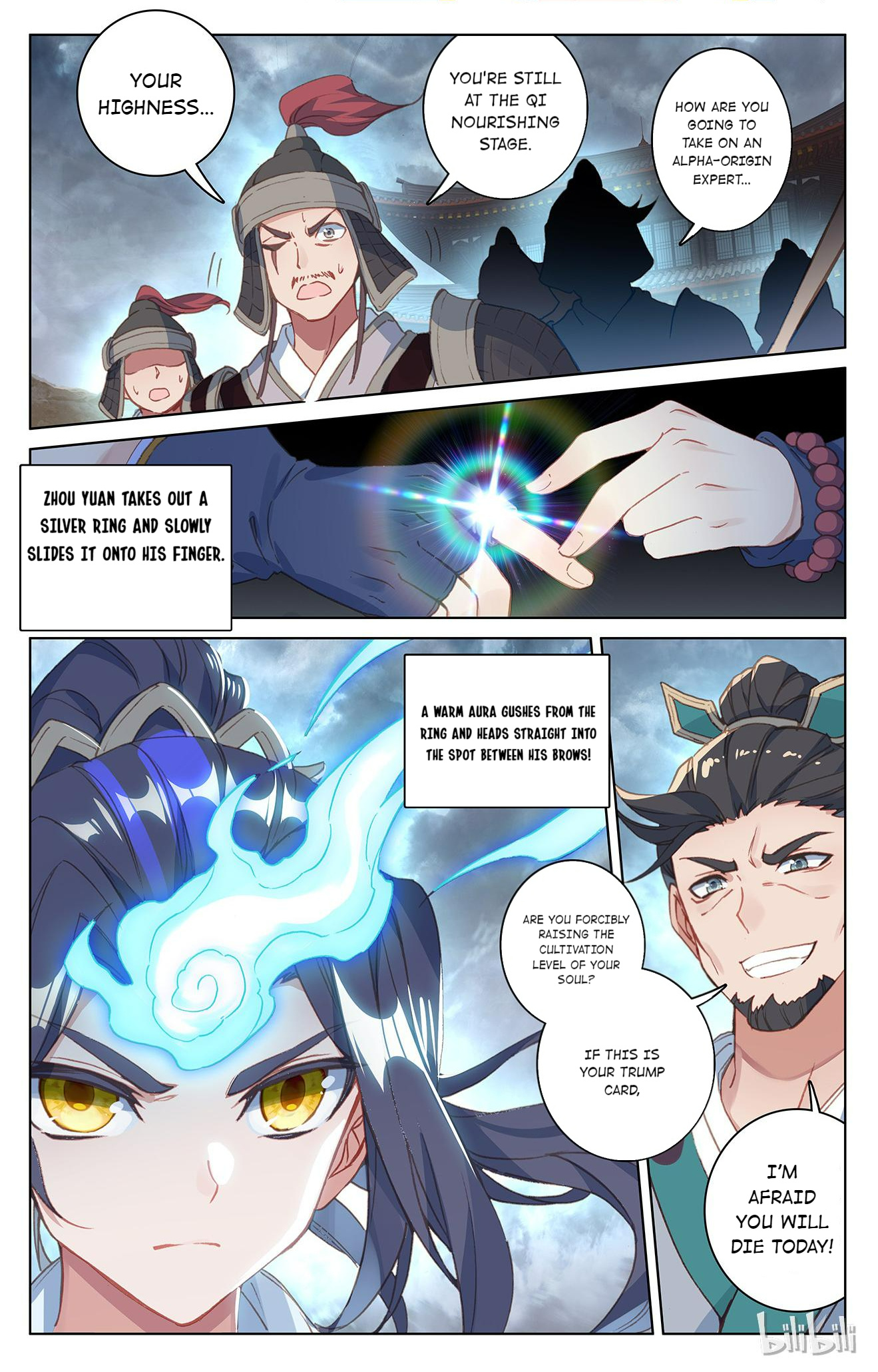 Read Dragon Prince Yuan EN Manga Online