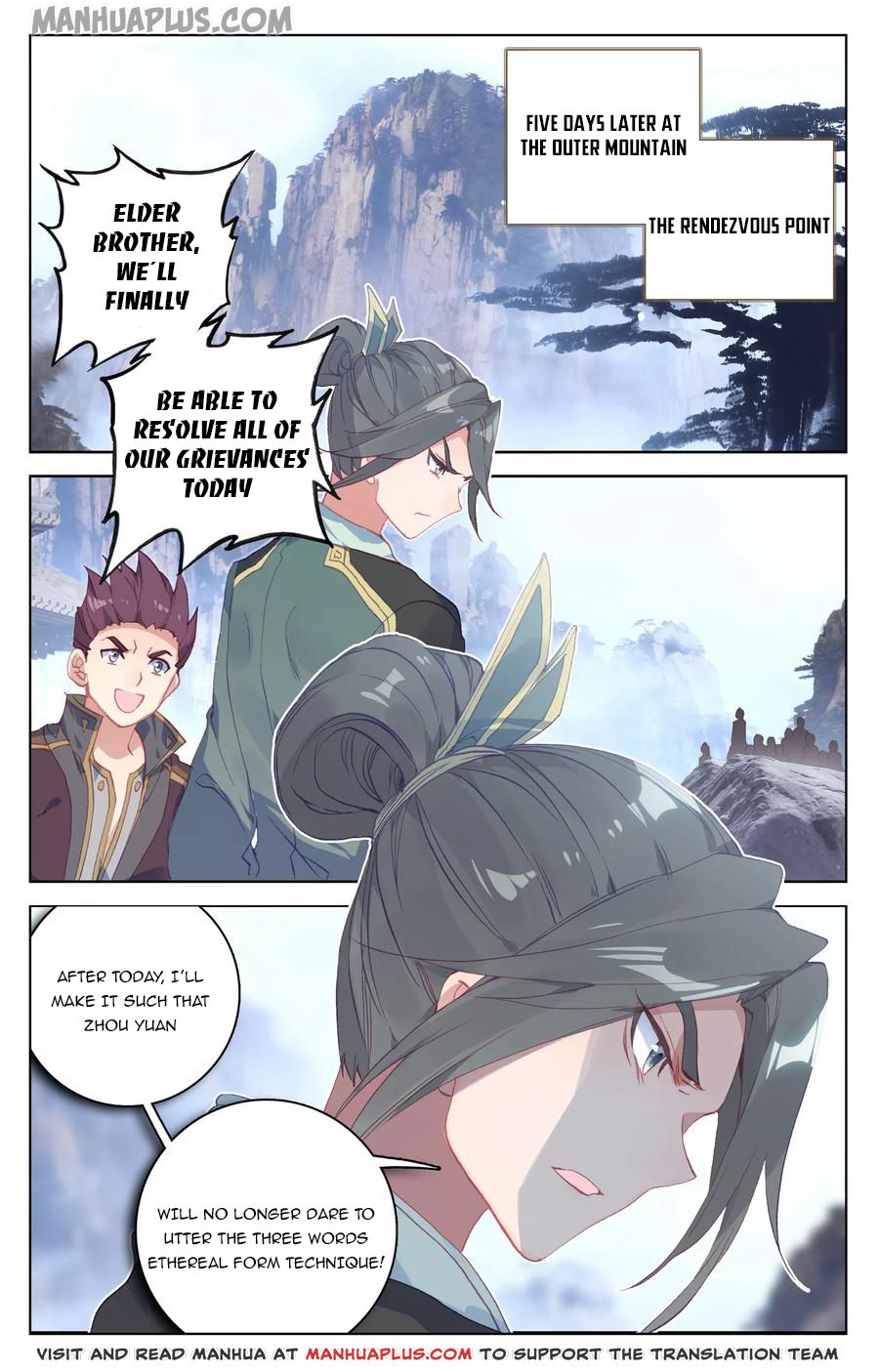 Read Dragon Prince Yuan EN Manga Online
